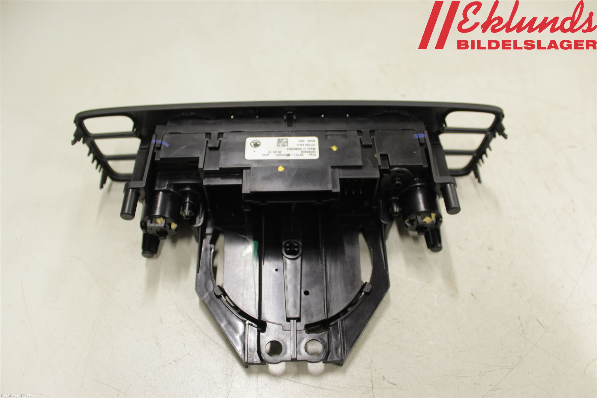 Skoda CITIGO / CITIGO E IV Värmereglage