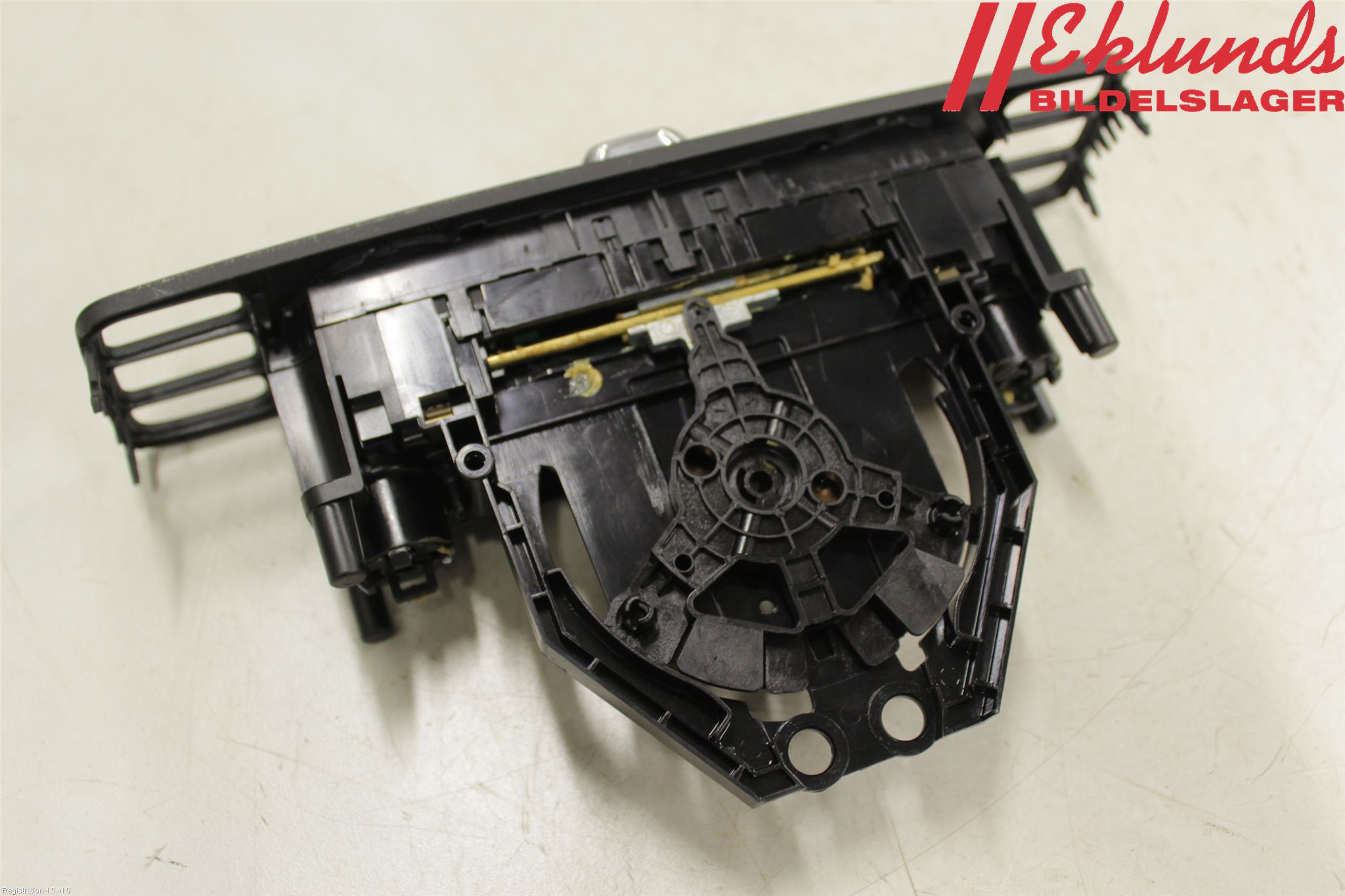 Skoda CITIGO / CITIGO E IV Värmereglage