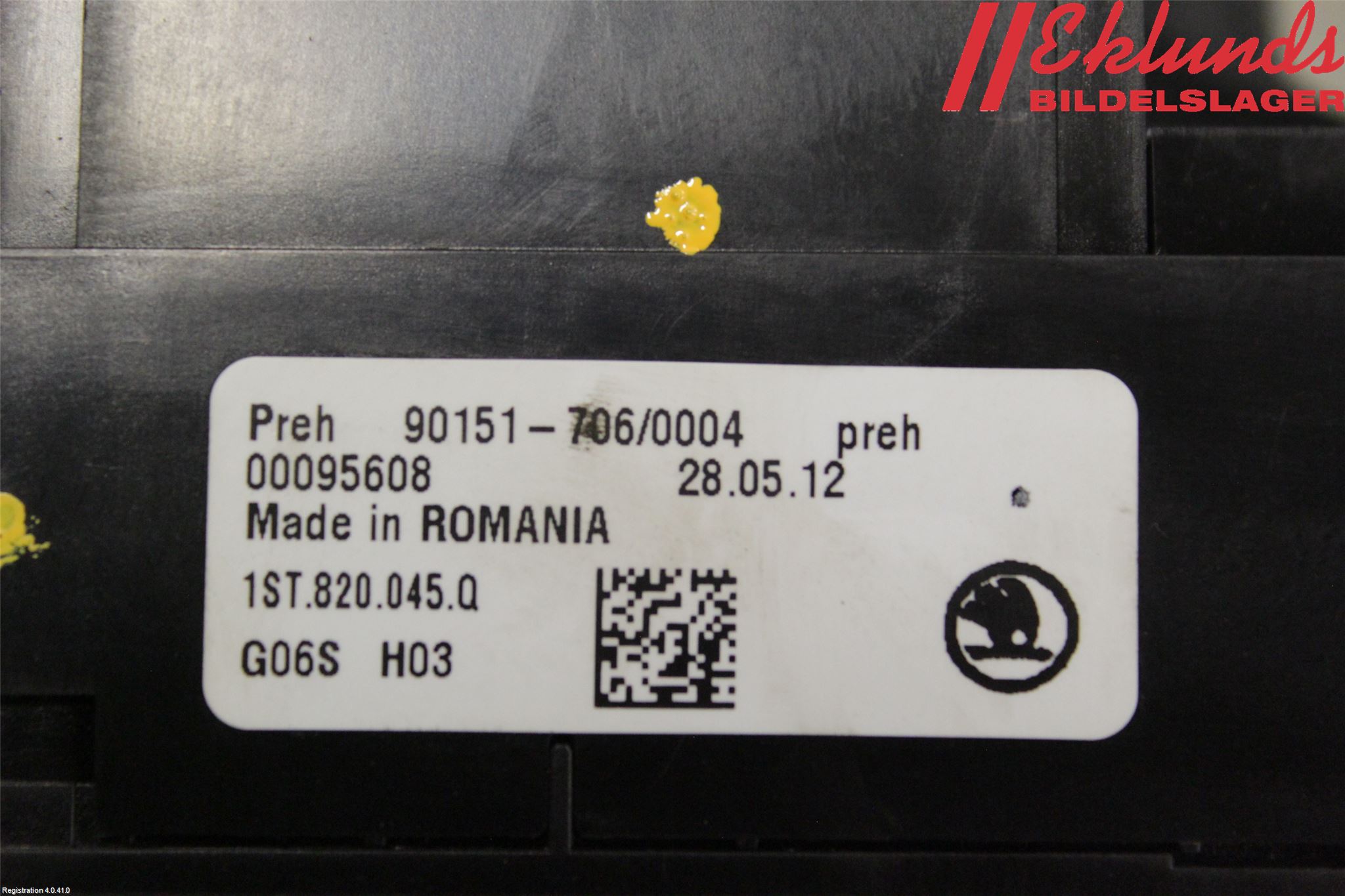 Skoda CITIGO / CITIGO E IV Värmereglage