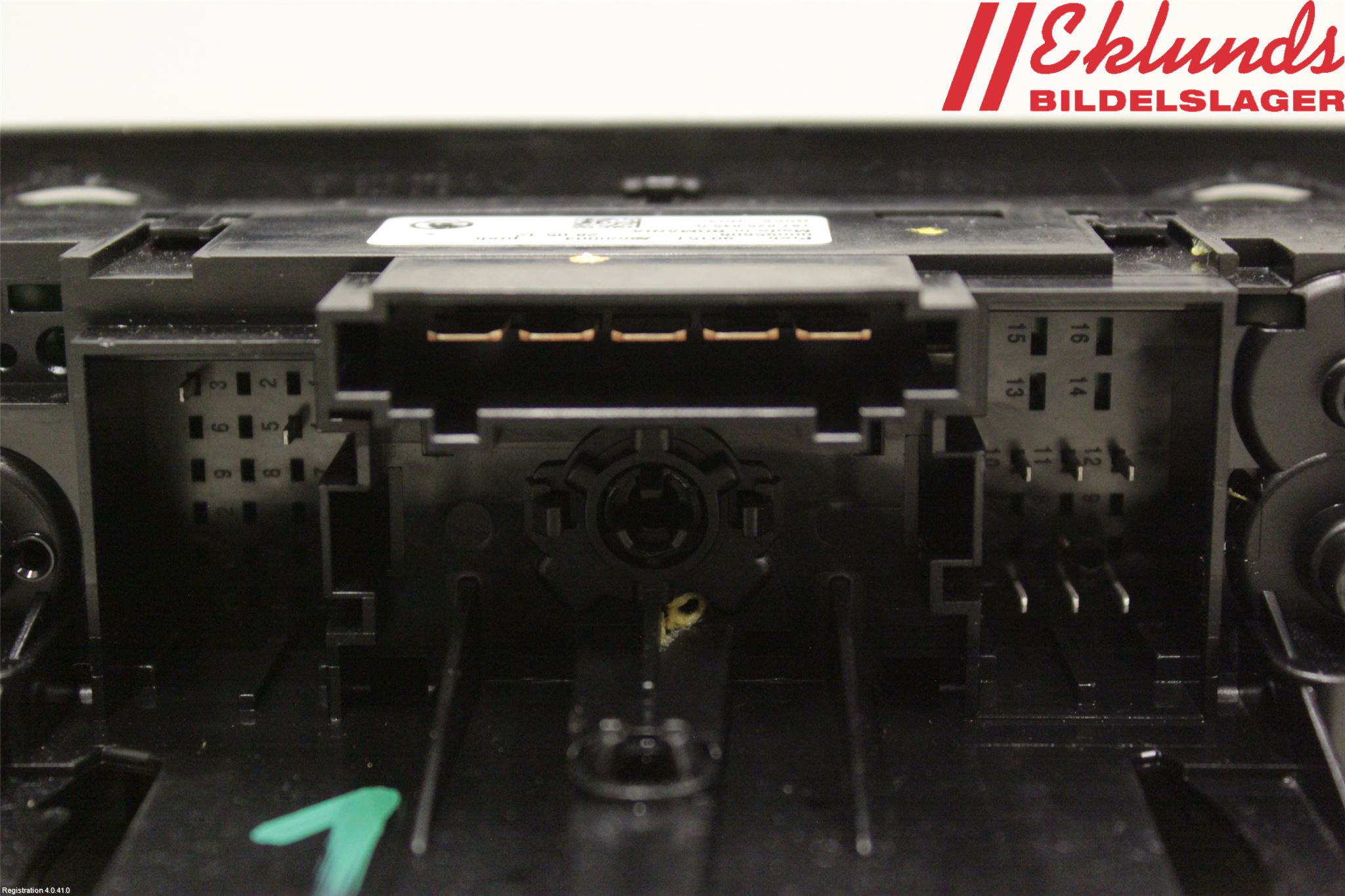 Skoda CITIGO / CITIGO E IV Värmereglage