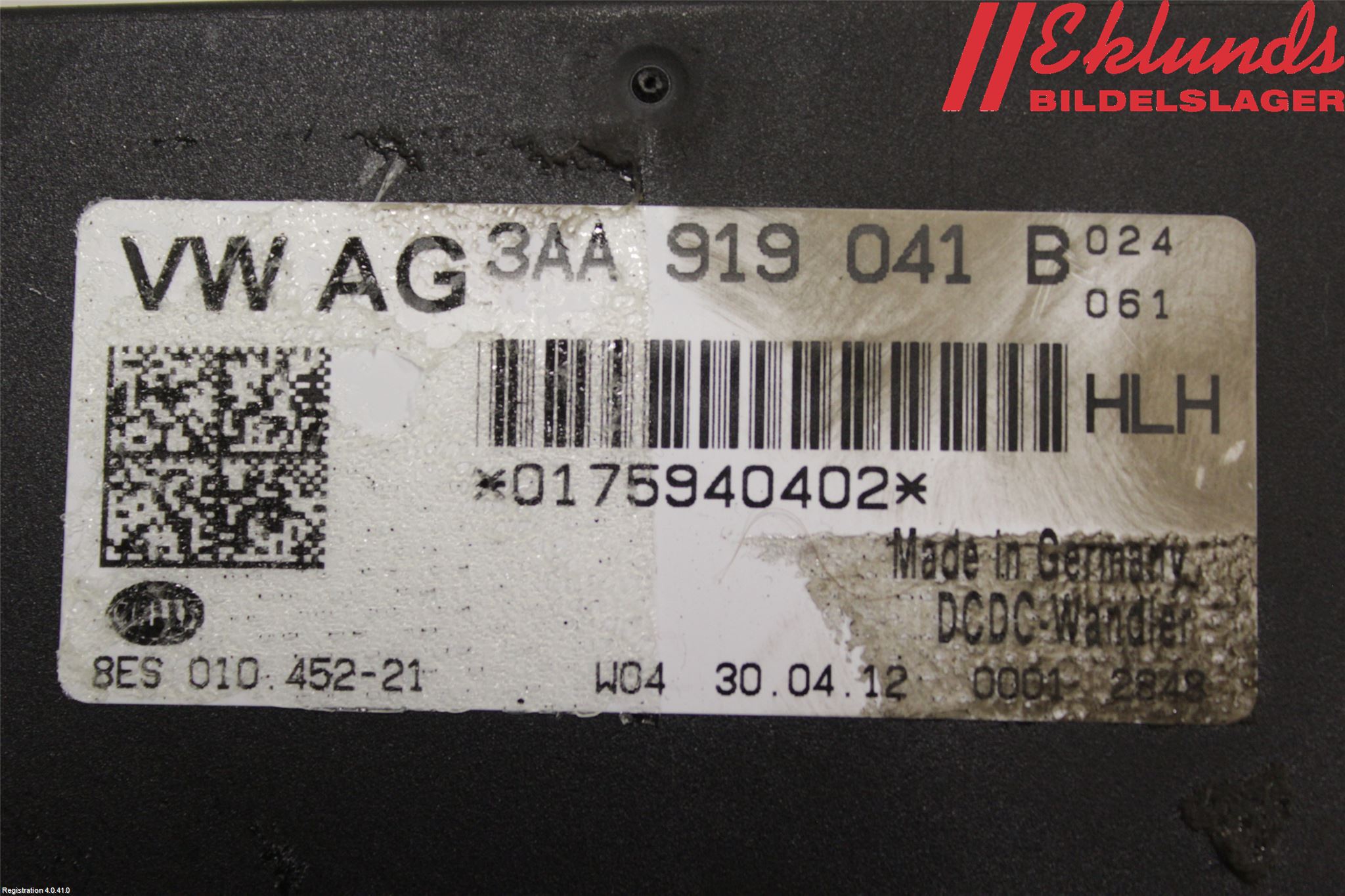 Skoda CITIGO / CITIGO E IV Styrenhet Övrigt