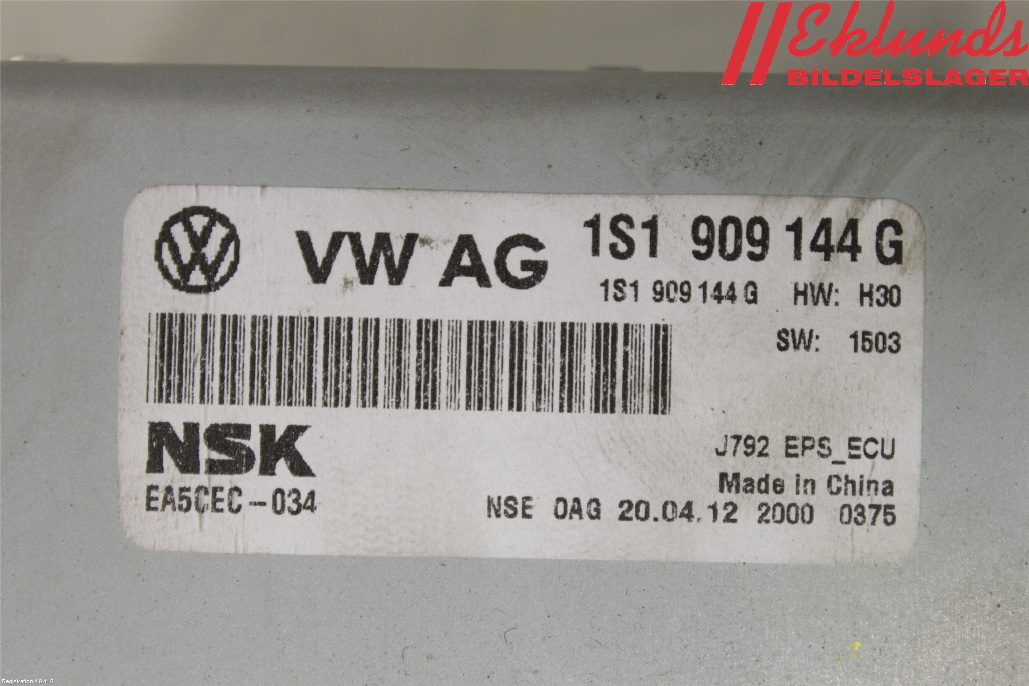 Skoda CITIGO / CITIGO E IV Rattaxelagg Med Inb Servo