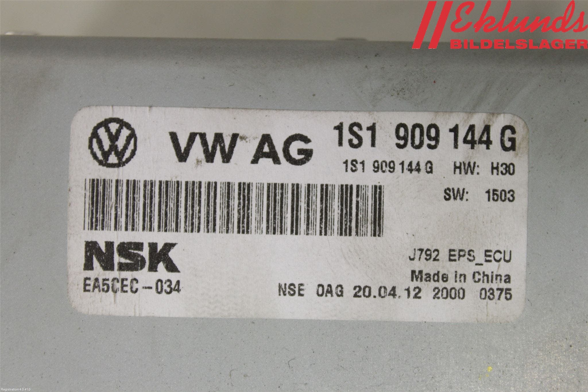Skoda CITIGO / CITIGO E IV Rattaxelagg Med Inb Servo