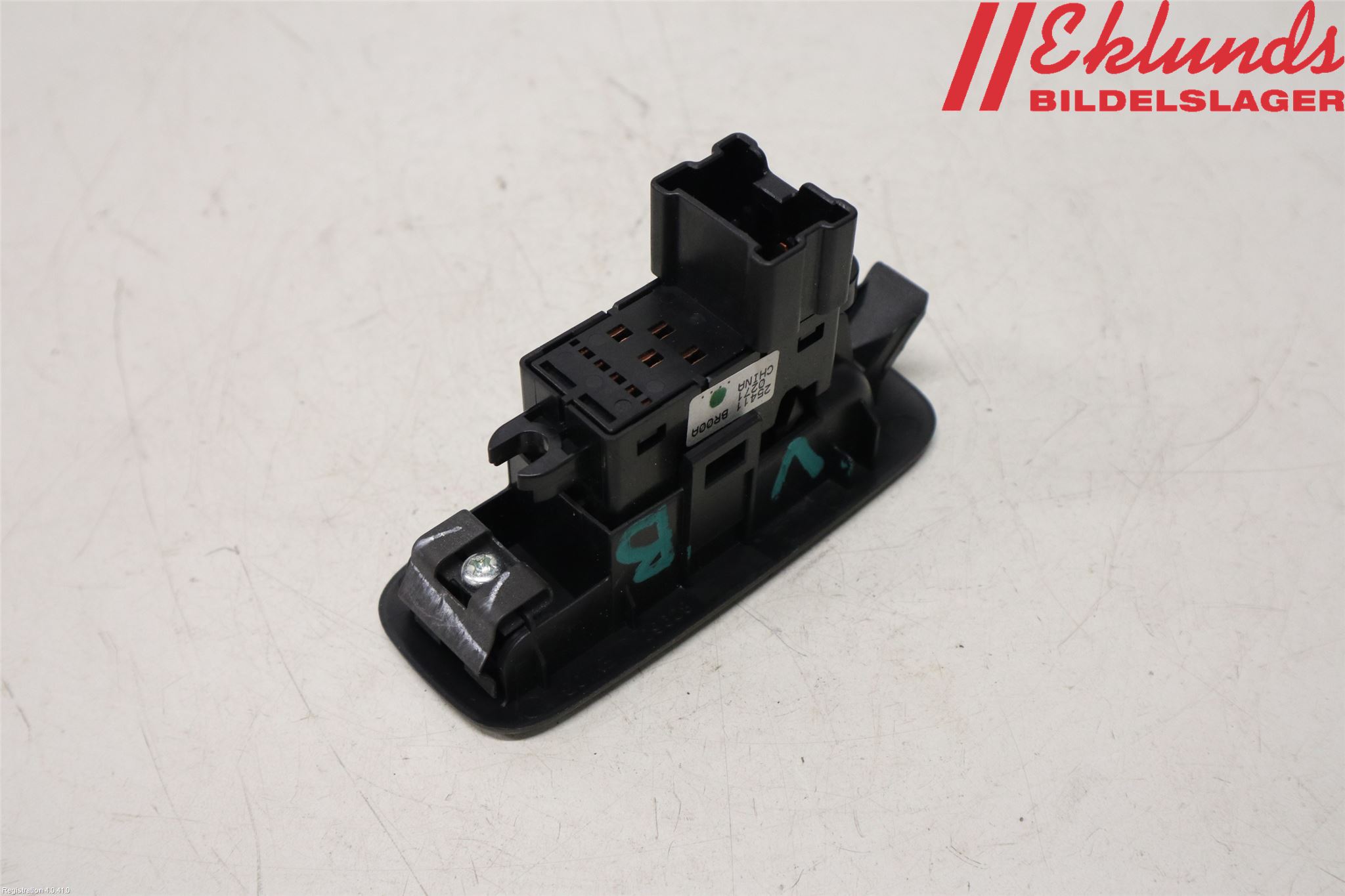 Nissan QASHQAI+2  10-14 Strömställare Elhiss