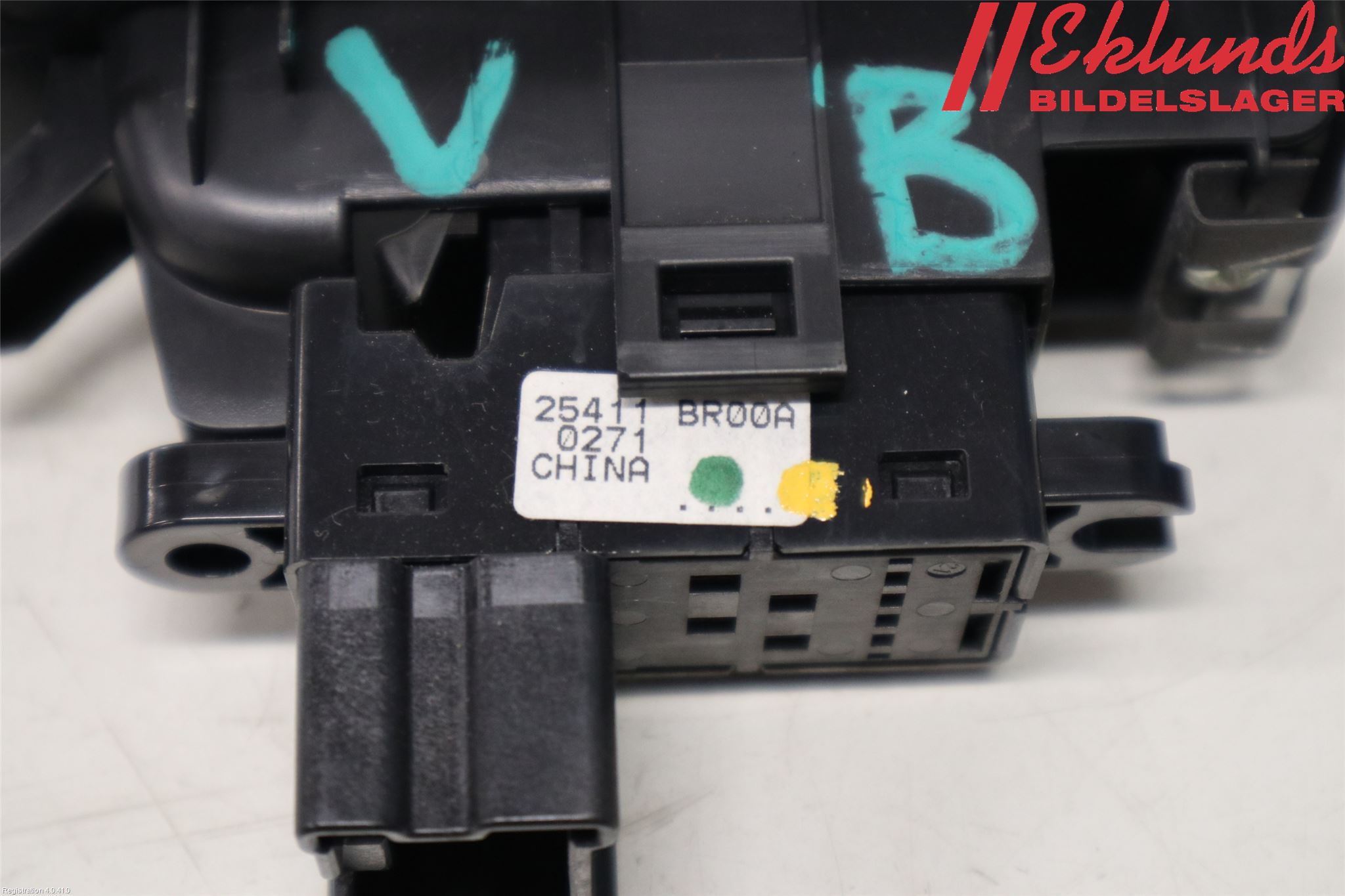 Nissan QASHQAI+2  10-14 Strömställare Elhiss