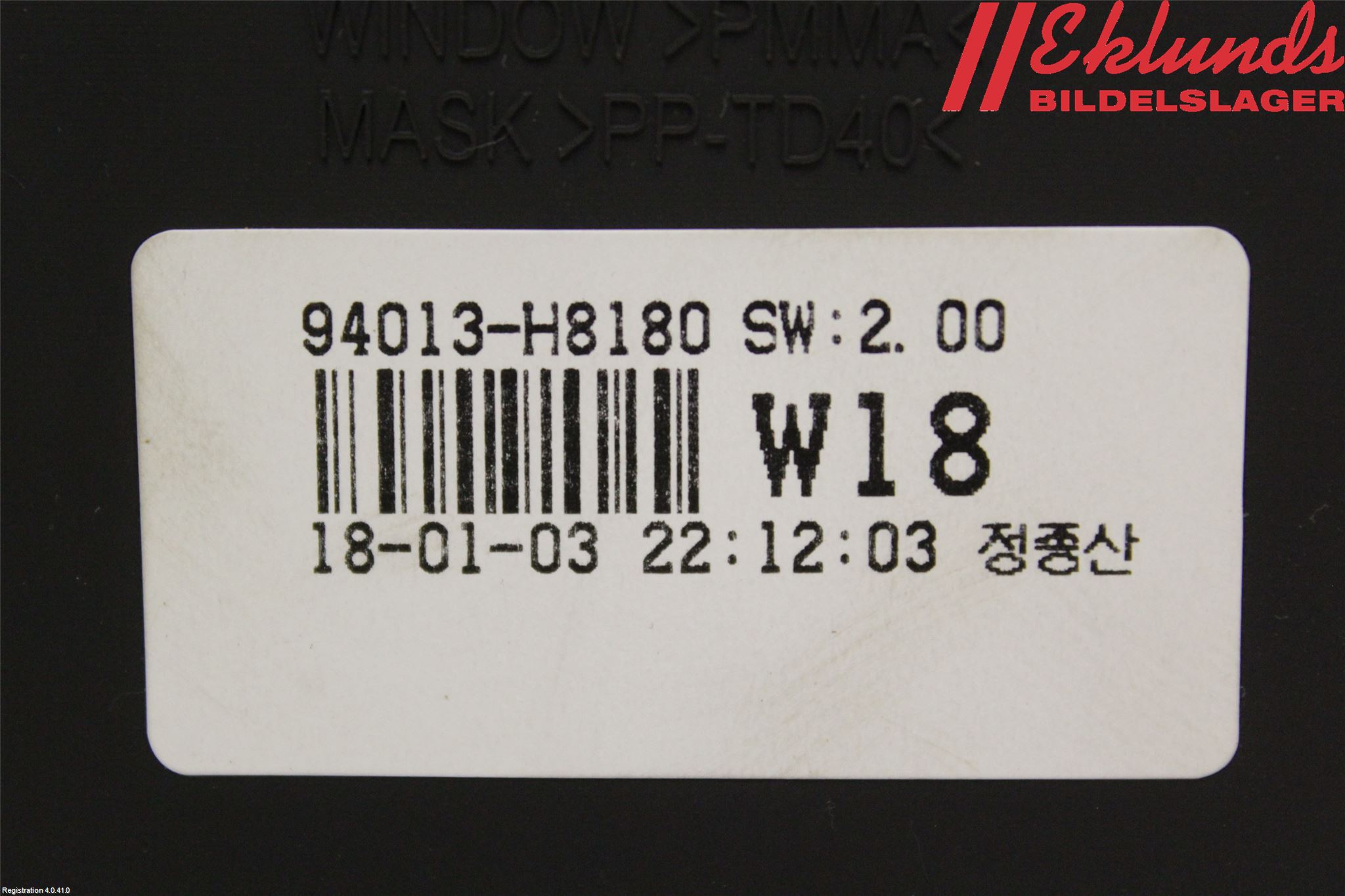 Kia STONIC 18->> Instrument Komb