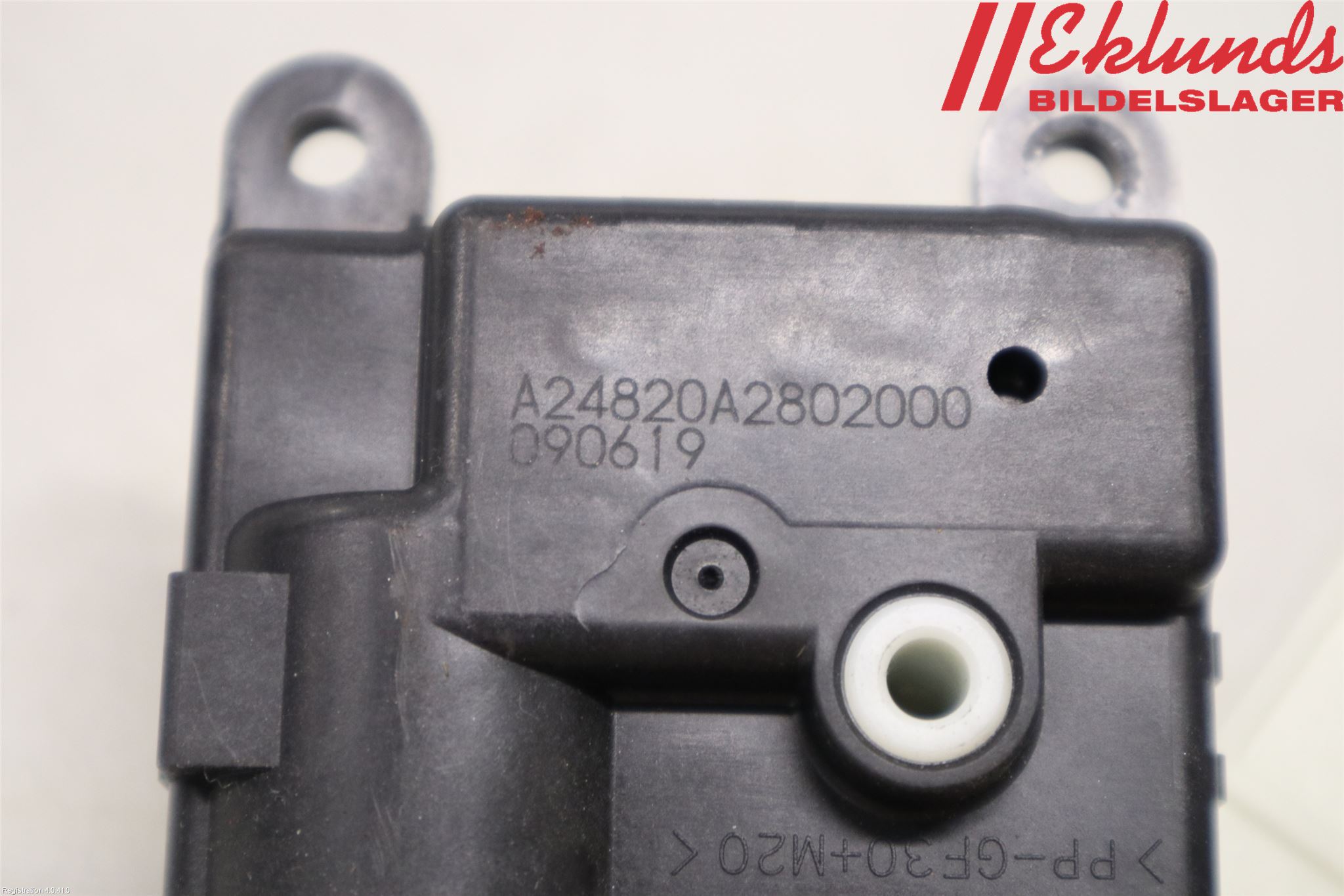 Nissan GT-R Ac Reglermotor