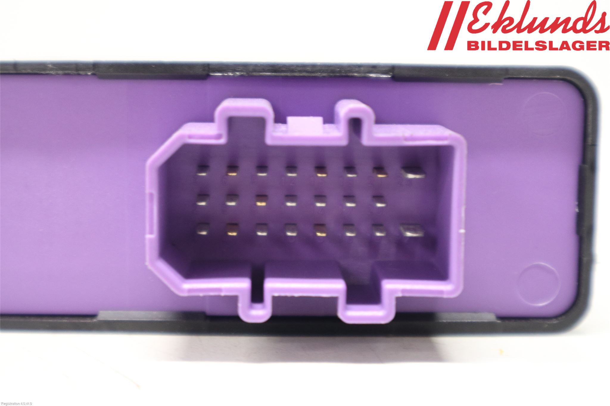 Nissan GT-R Styrenhet Fjädring