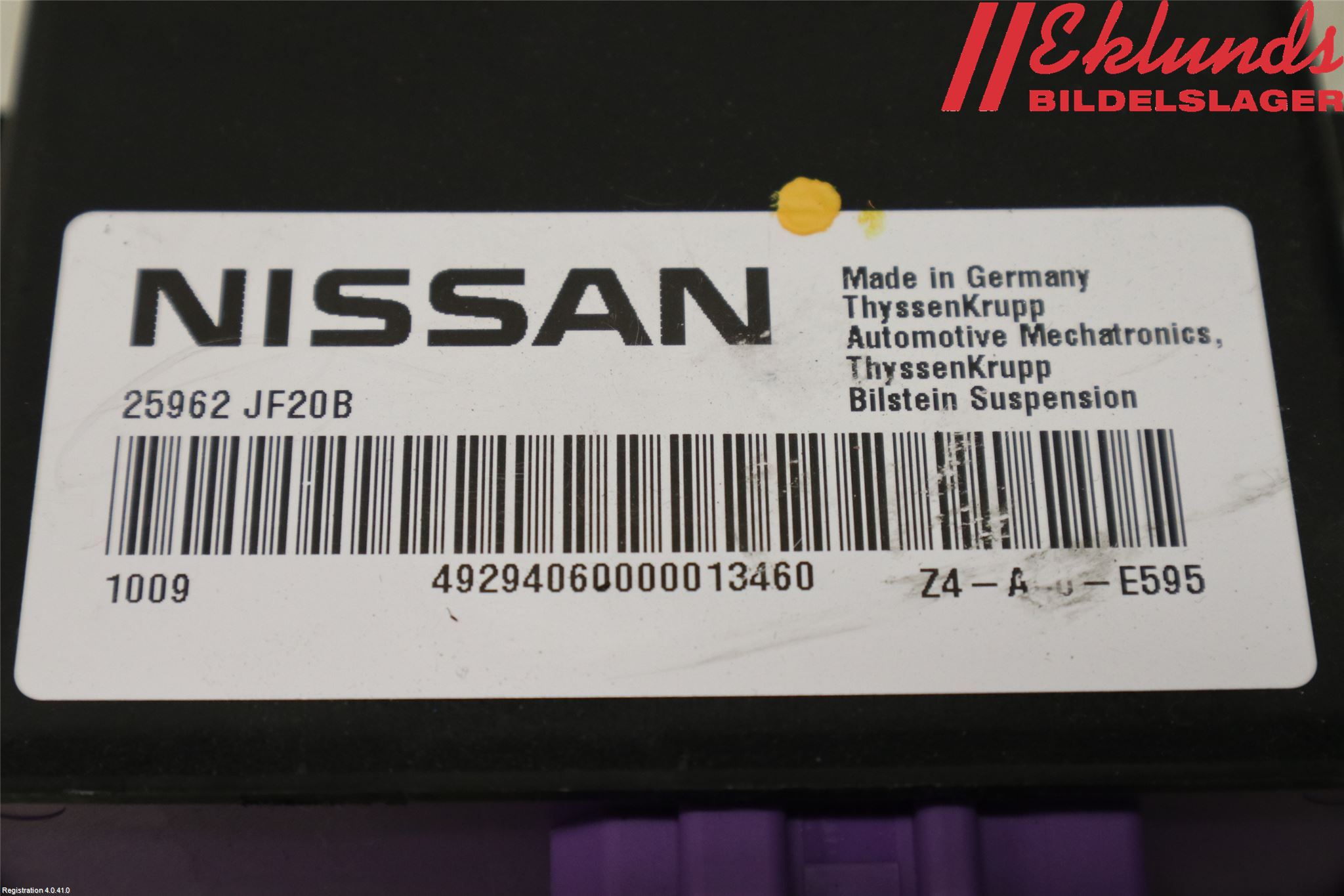 Nissan GT-R Styrenhet Fjädring