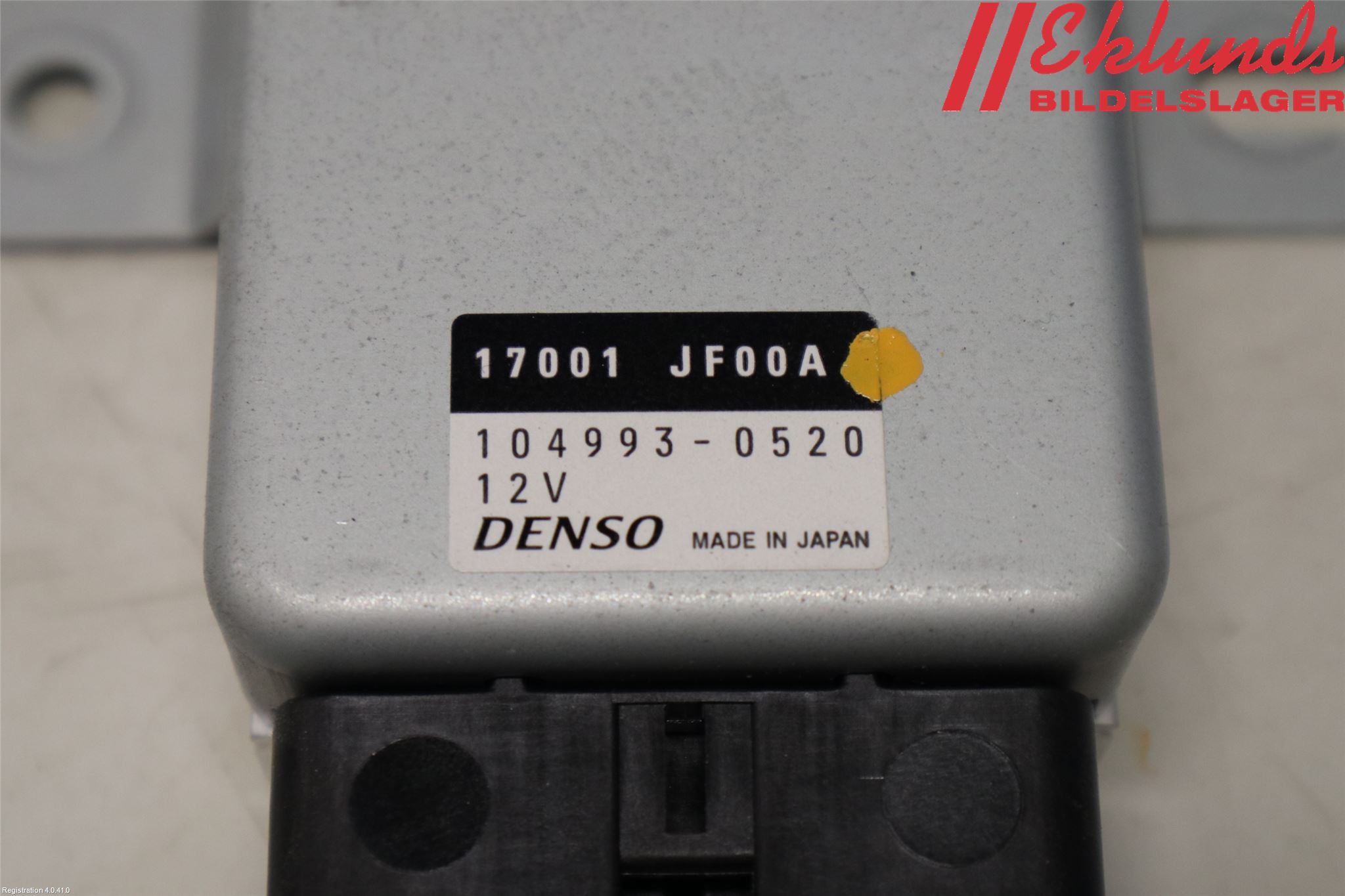 Nissan GT-R Styrenhet Bränslepump