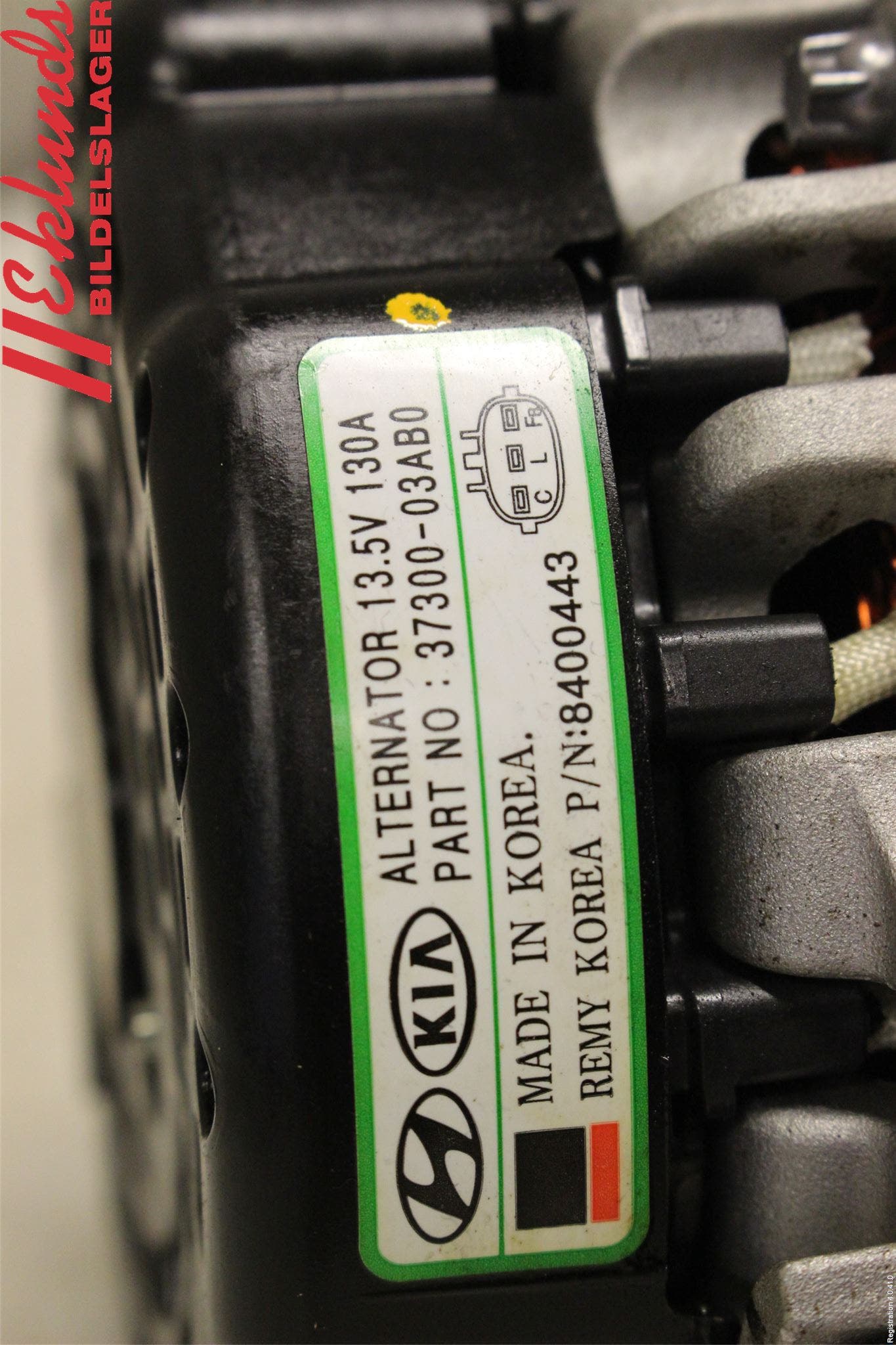 Kia STONIC 18->> Generator