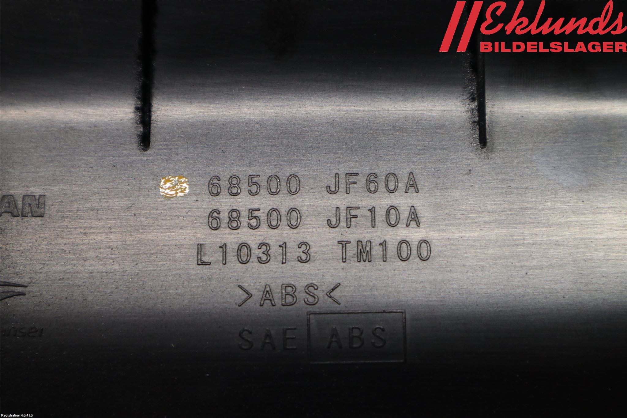 Nissan GT-R Handskfack