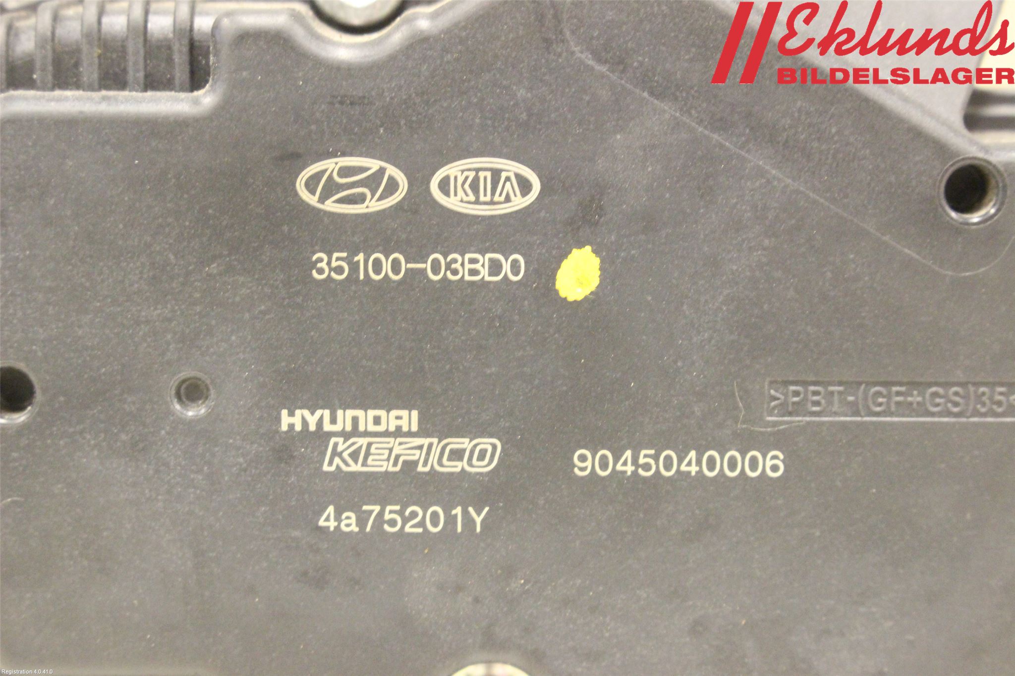 Kia STONIC 18->> Injspjällhus