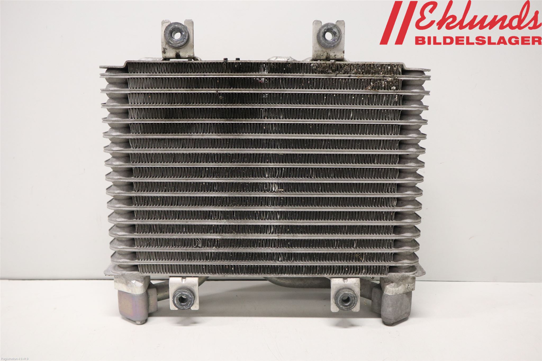 Nissan GT-R Oljekylare Motor