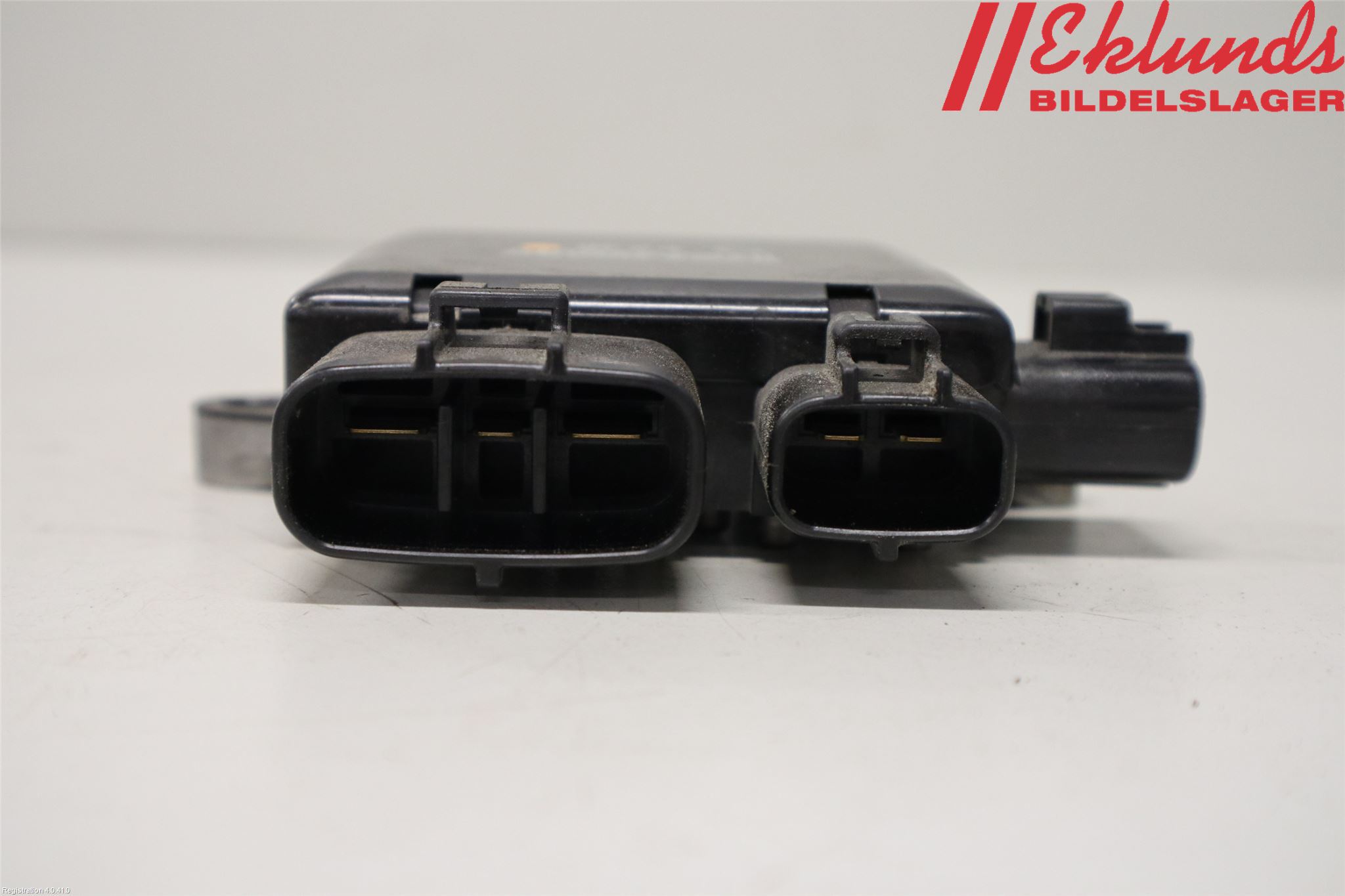 Nissan GT-R Relä Kylfläkt