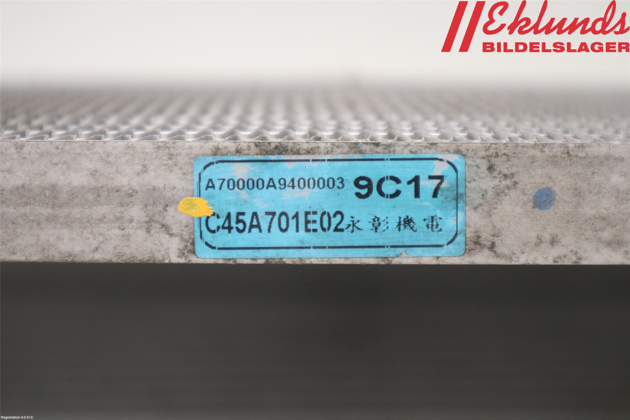 Nissan GT-R Ac Kondensor-Kylare