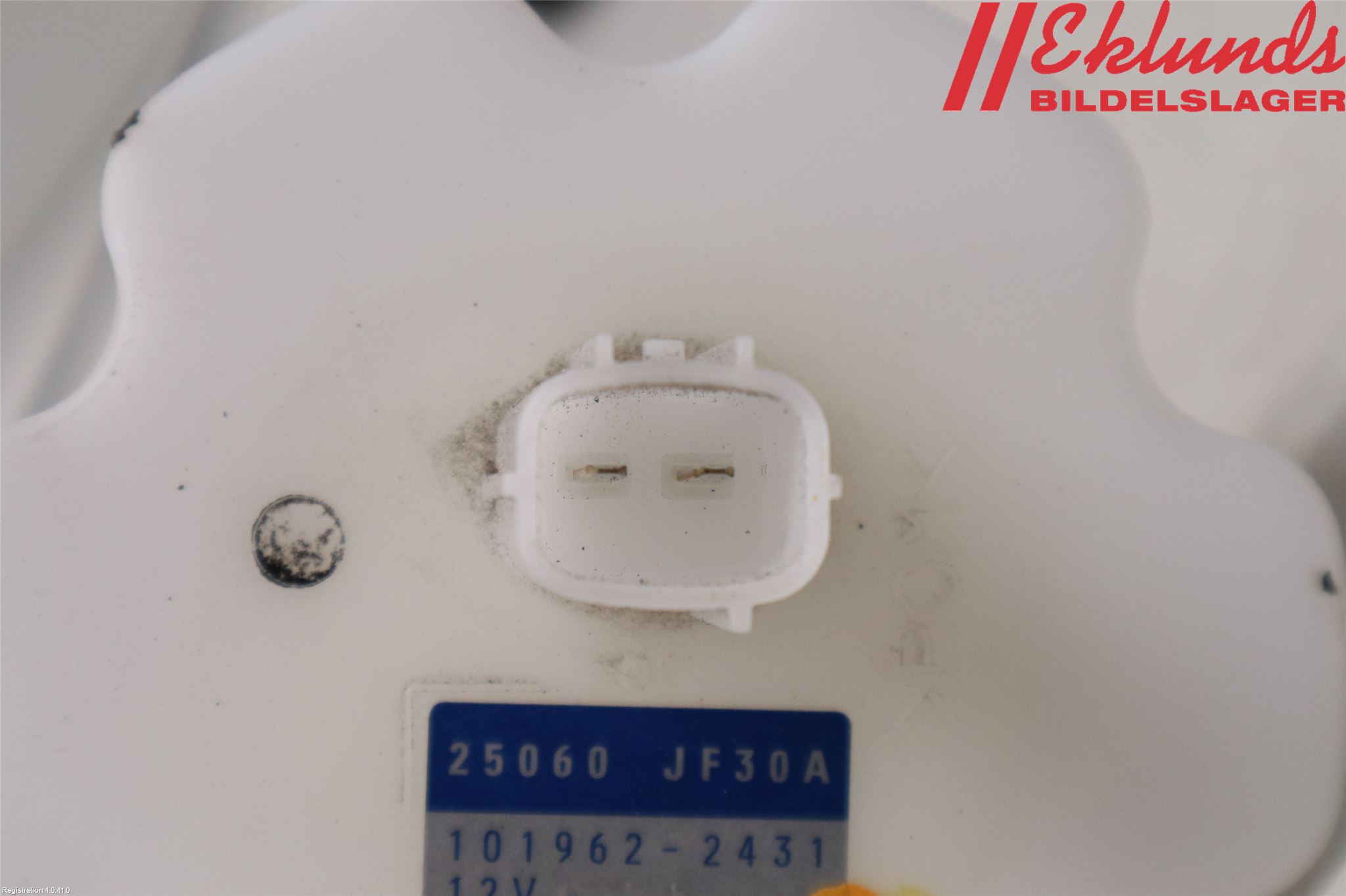 Nissan GT-R Givare Tank