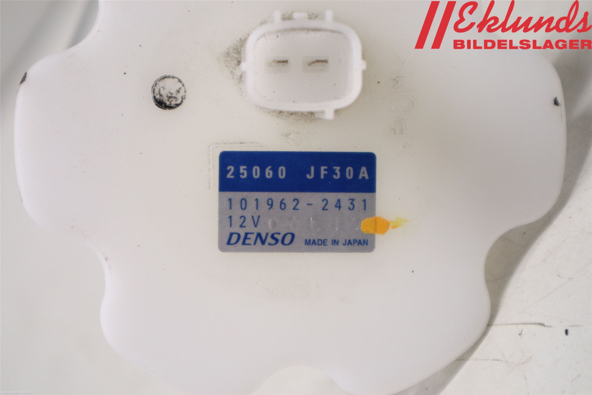 Nissan GT-R Givare Tank