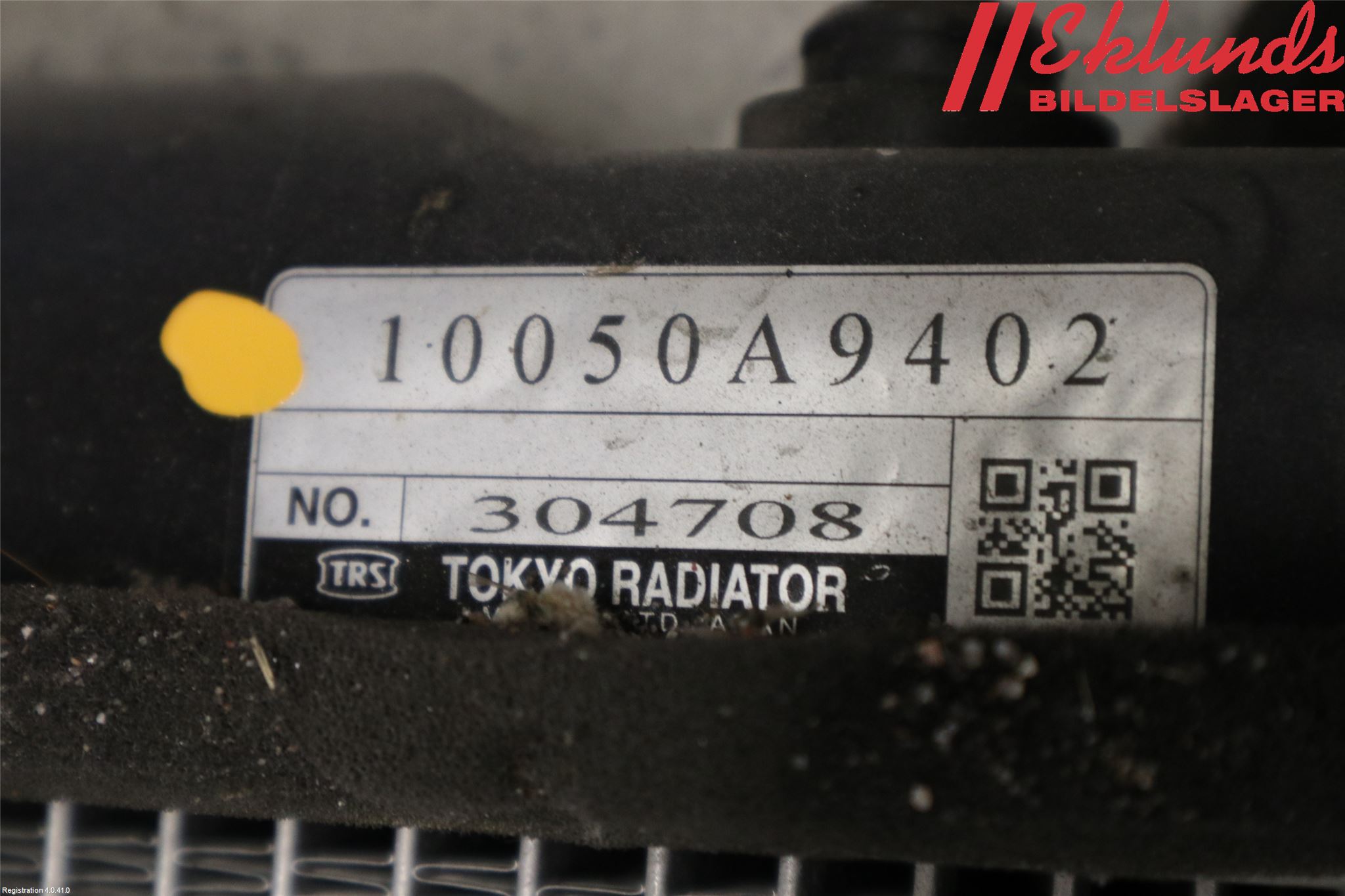 Nissan GT-R Kylare Aut