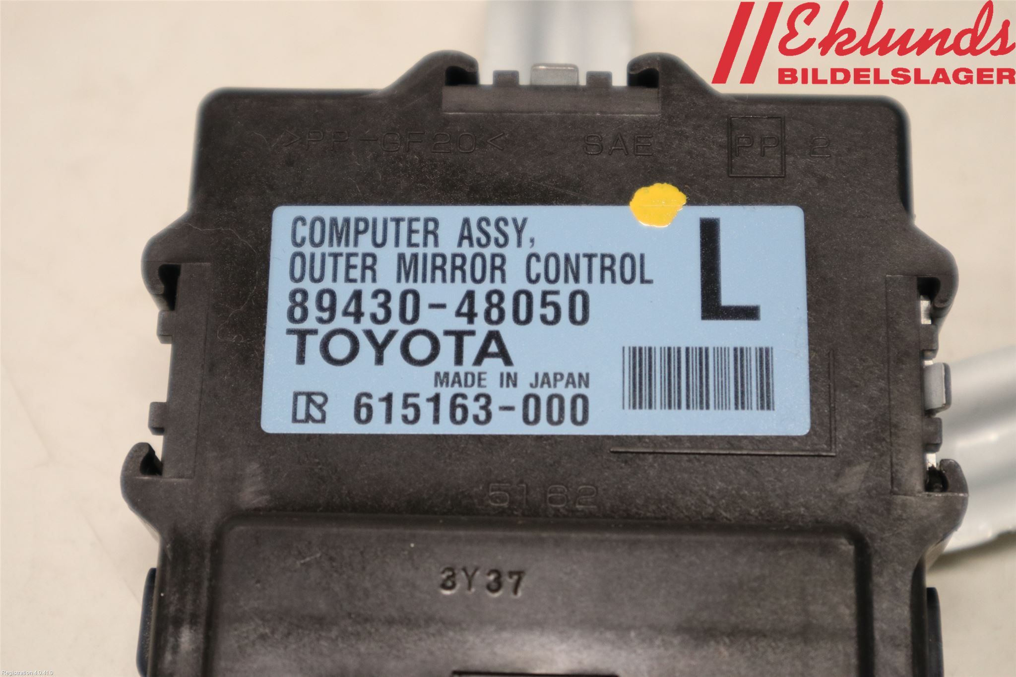 Lexus RX AL10 09-15 Styrenhet Dörr