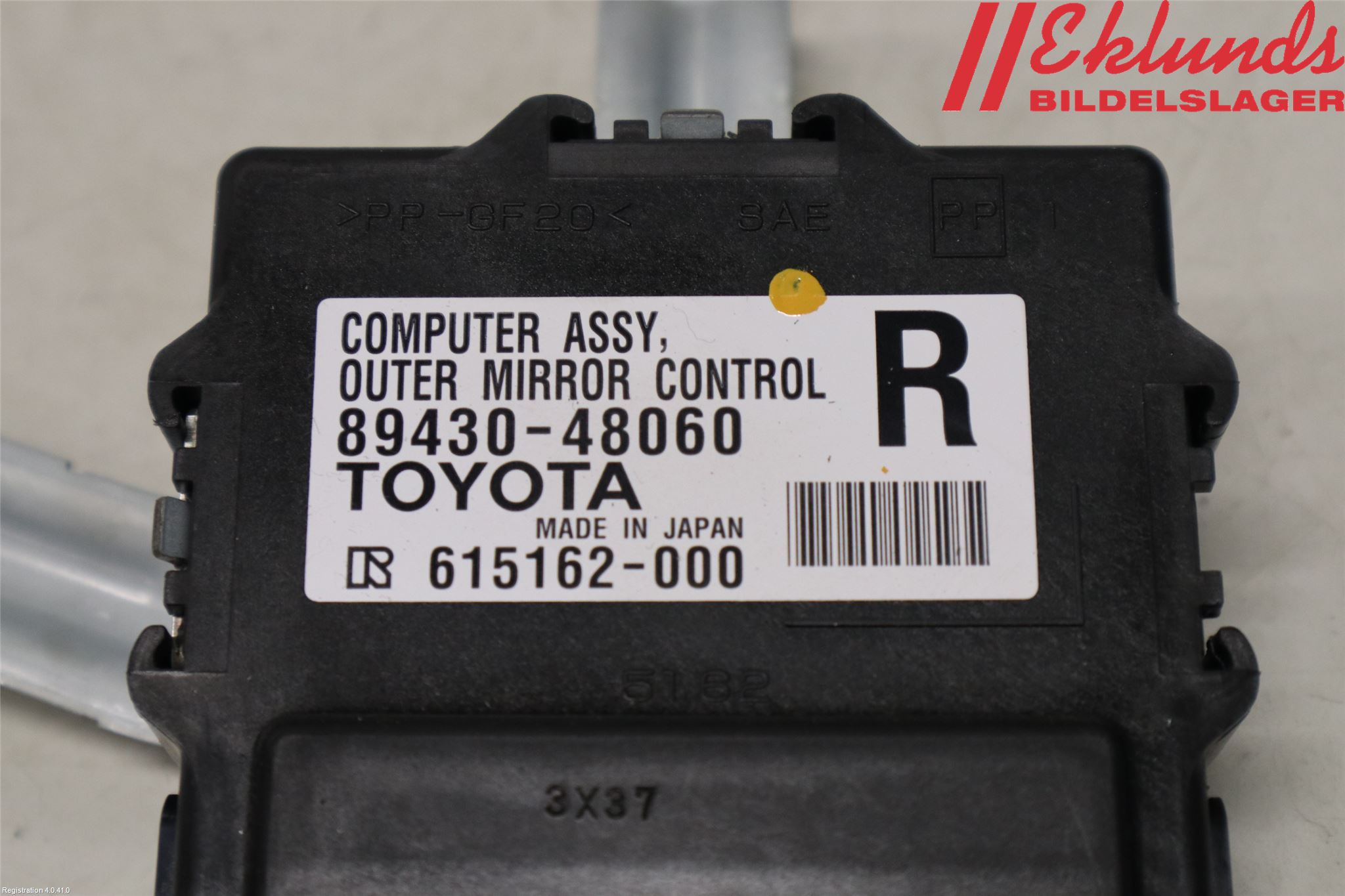 Lexus RX AL10 09-15 Styrenhet Dörr