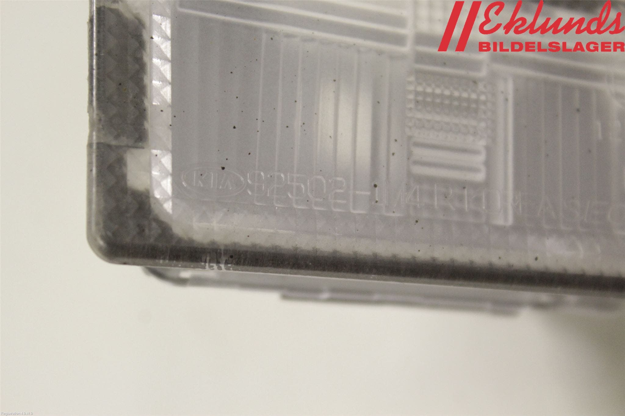 Hyundai i30 GD 13-17 Skylt Belysning