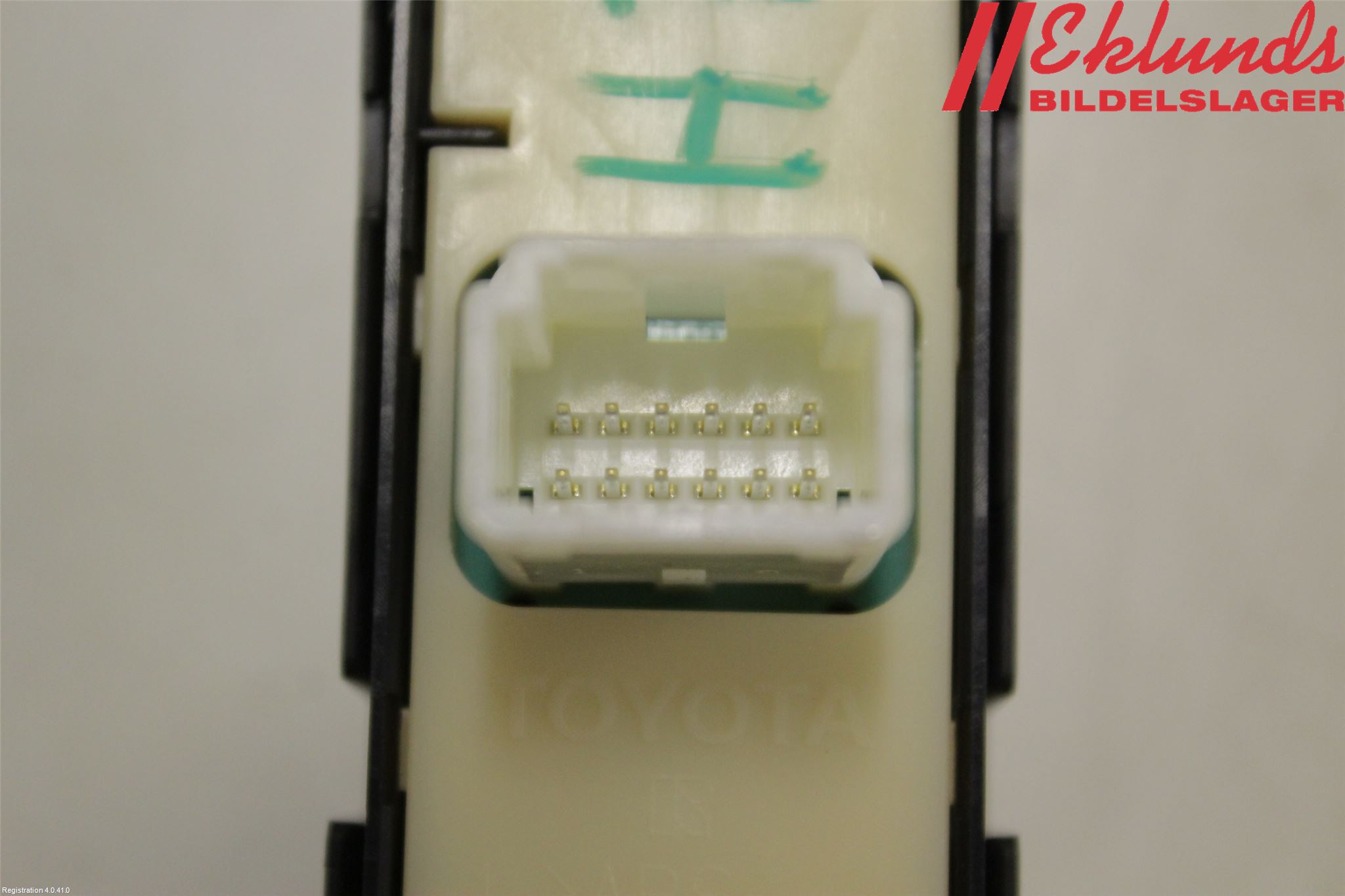 Lexus RX AL10 09-15 Strömställare Elhiss