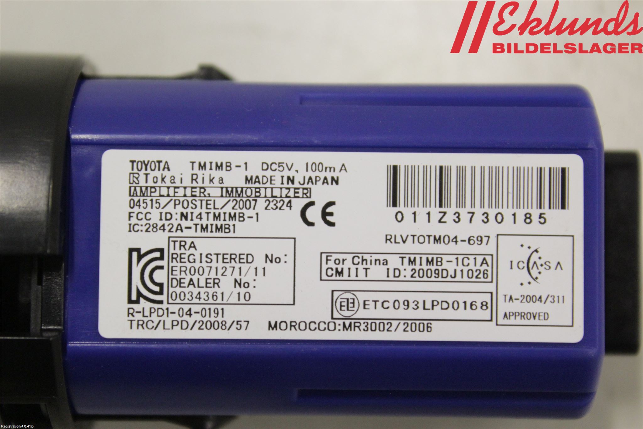 Lexus RX AL10 09-15 Startknapp Personbil