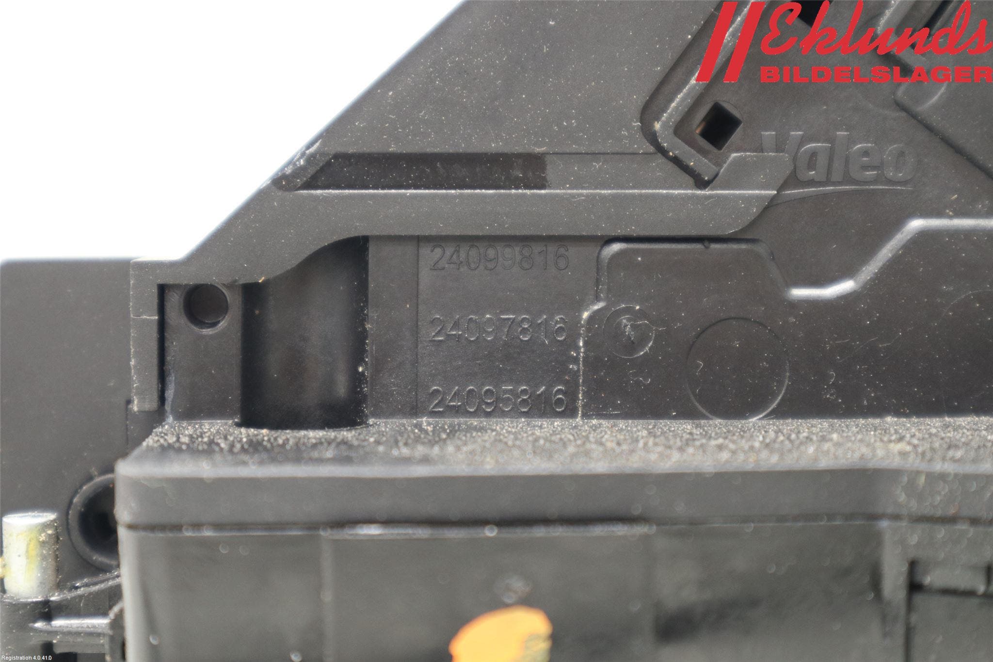 Citroen C3 PICASSO Låskista-Dörrlås