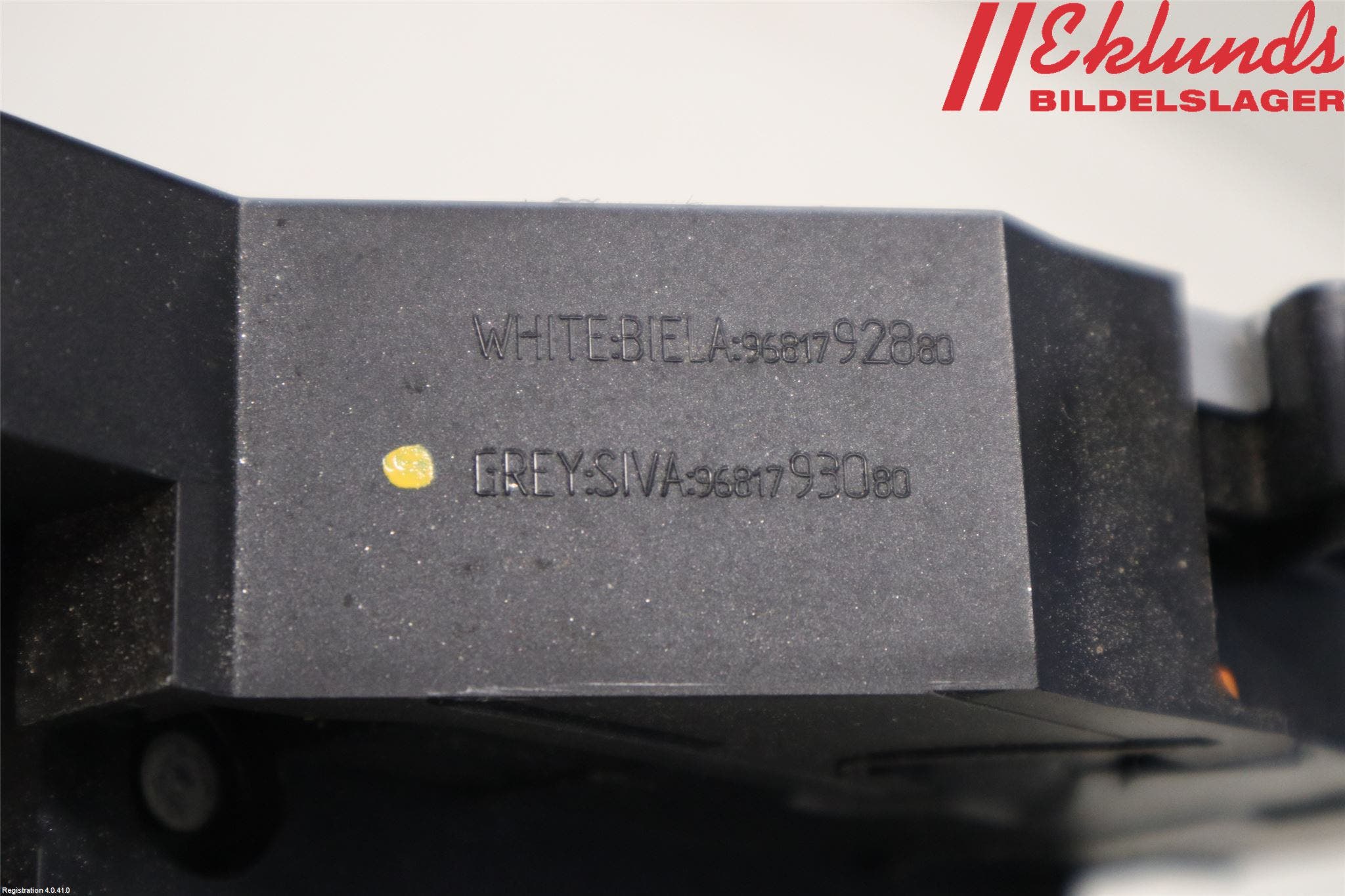 Citroen C3 PICASSO Låskista-Dörrlås