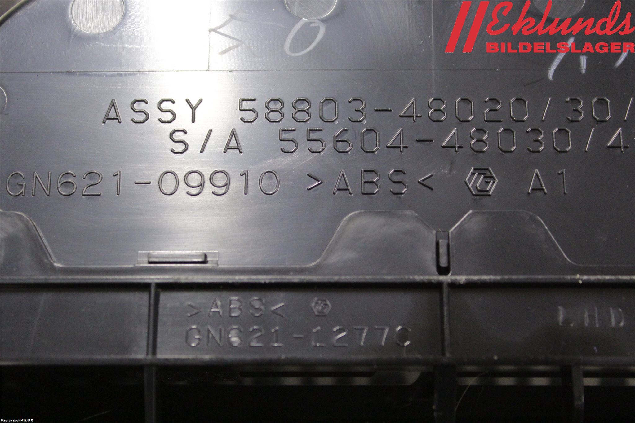 Lexus RX AL10 09-15 Mugghållare