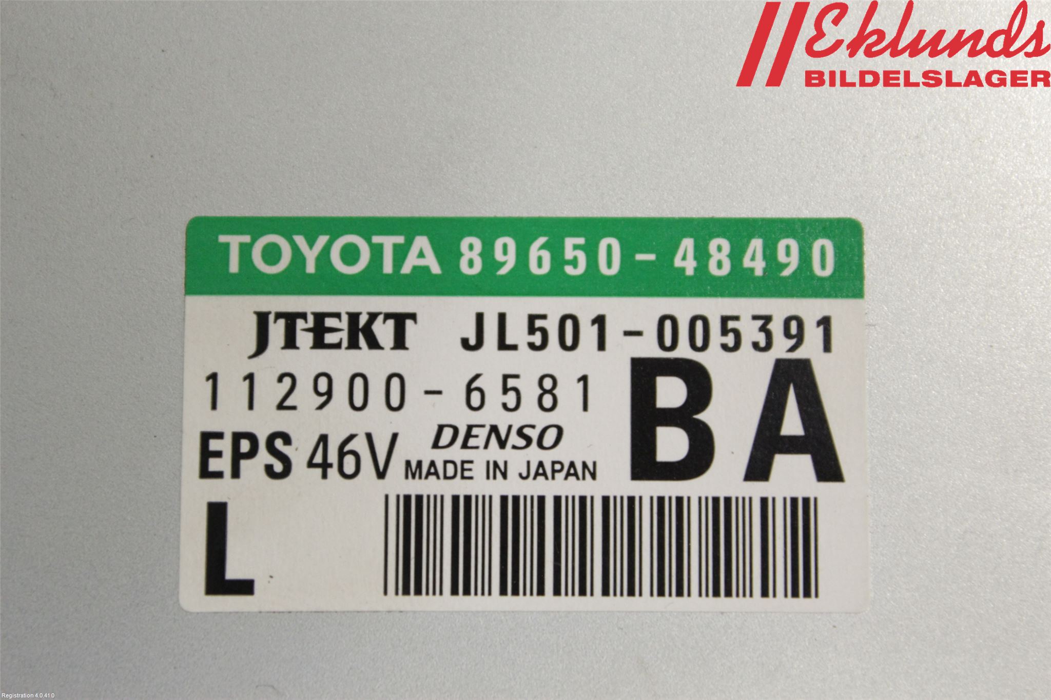 Lexus RX AL10 09-15 Styrenhet Styrservo