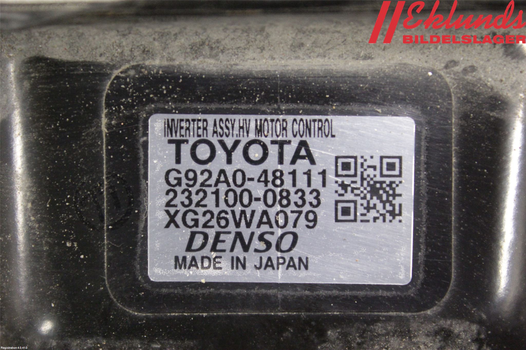 Lexus RX AL10 09-15 Inverter Hybrid