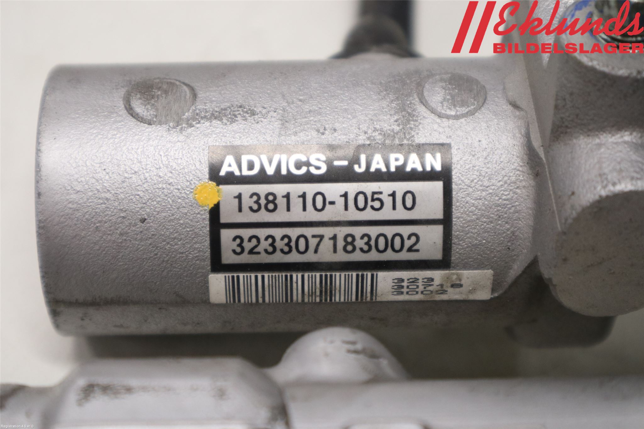 Lexus RX AL10 09-15 Bromsservo