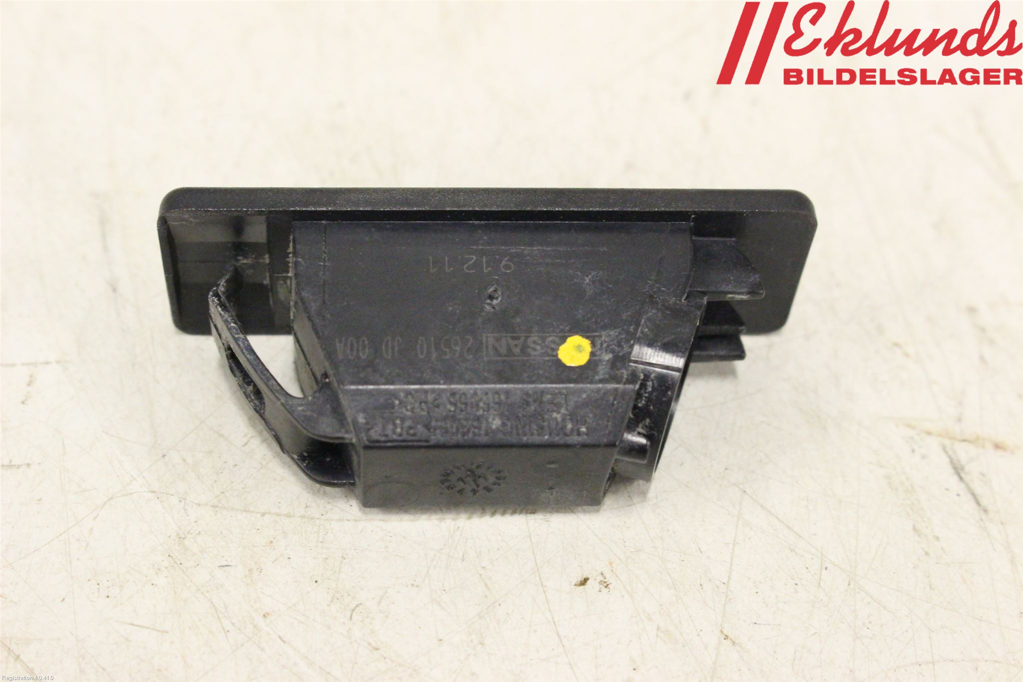 Nissan QASHQAI 10-14 Skylt Belysning