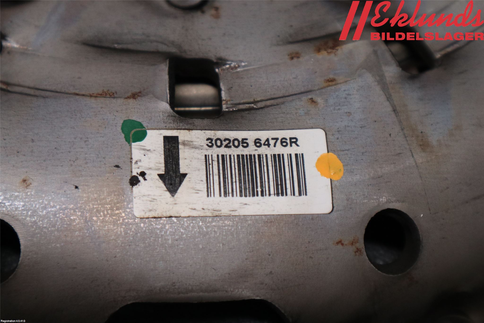 Nissan QASHQAI 14-17 Koppling-Lamell