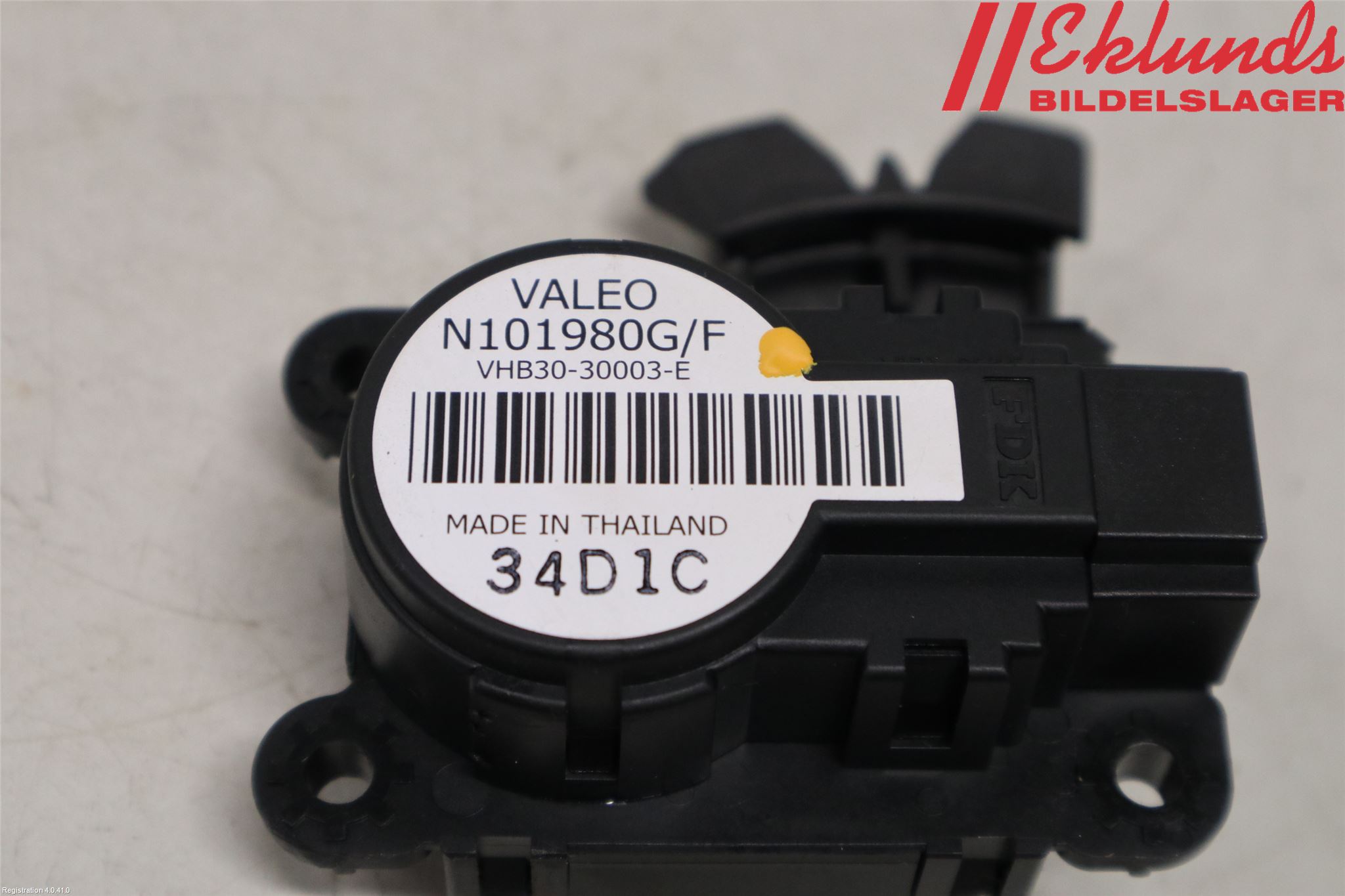 Citroen C3 PICASSO Ac Reglermotor