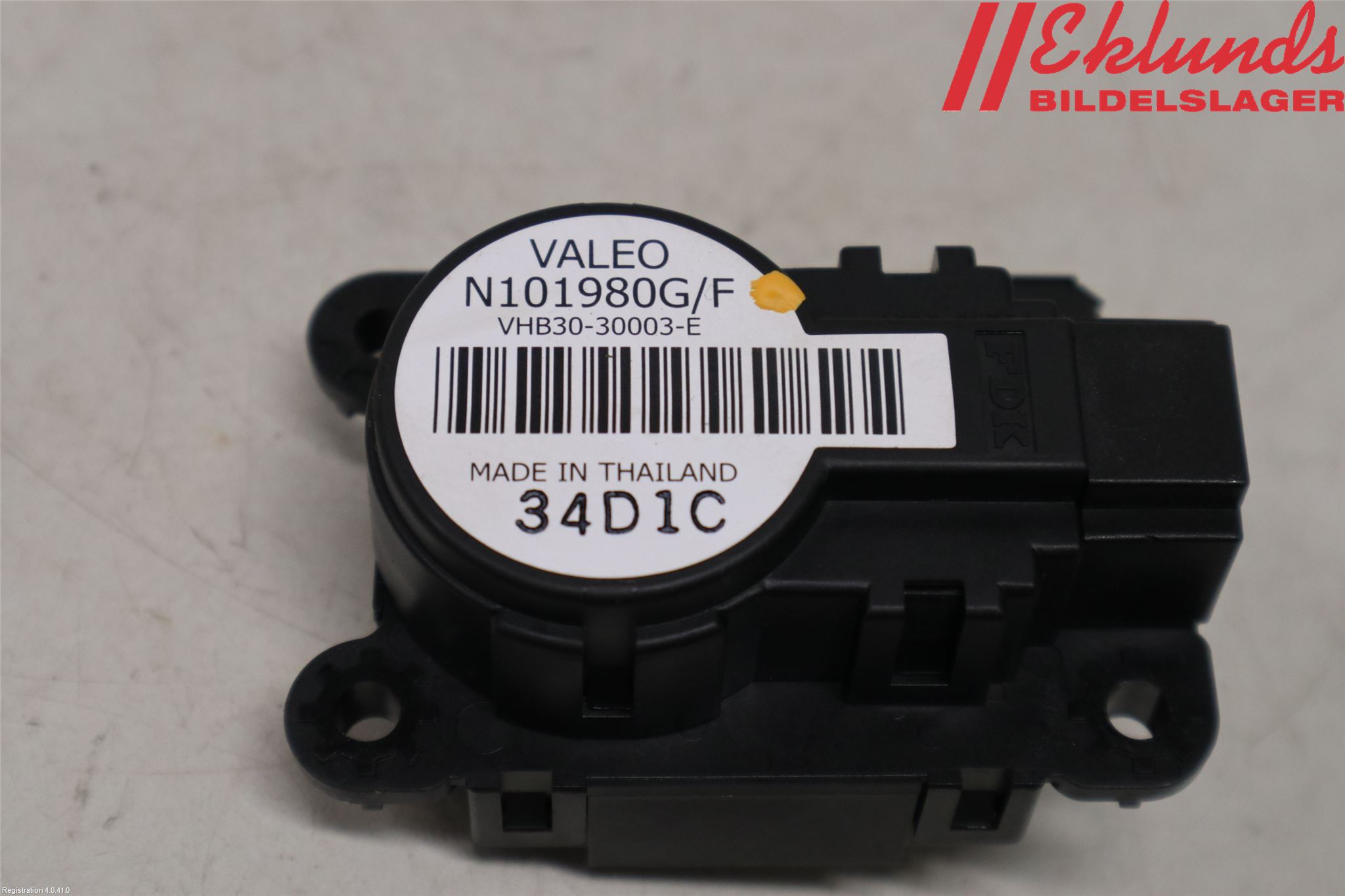Citroen C3 PICASSO Ac Reglermotor