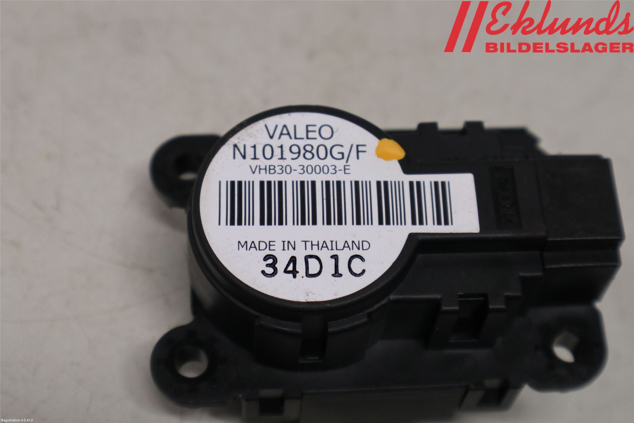 Citroen C3 PICASSO Ac Reglermotor