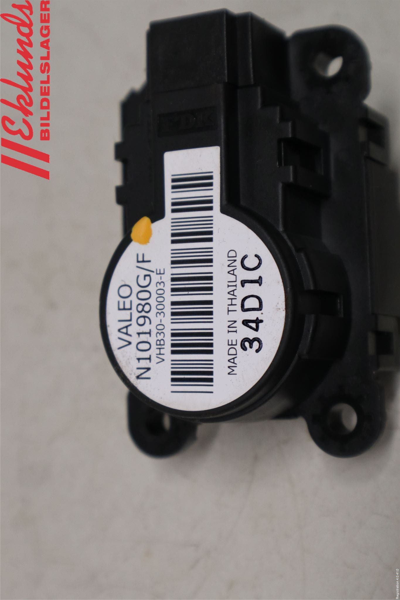 Citroen C3 PICASSO Ac Reglermotor