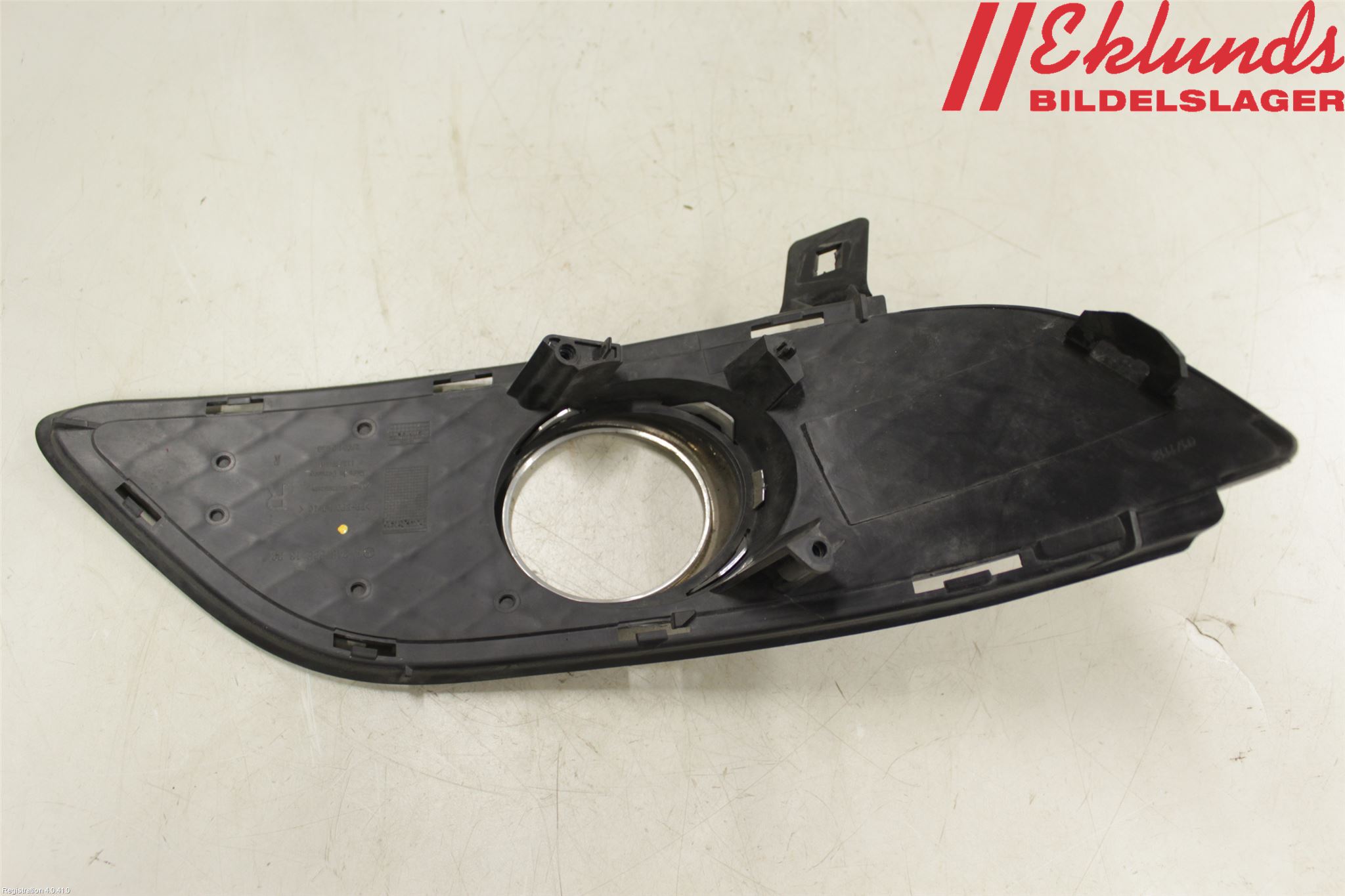 Mercedes-Benz MB B-KLASS (W246/W242) 12-19 Dimljussarg Fram