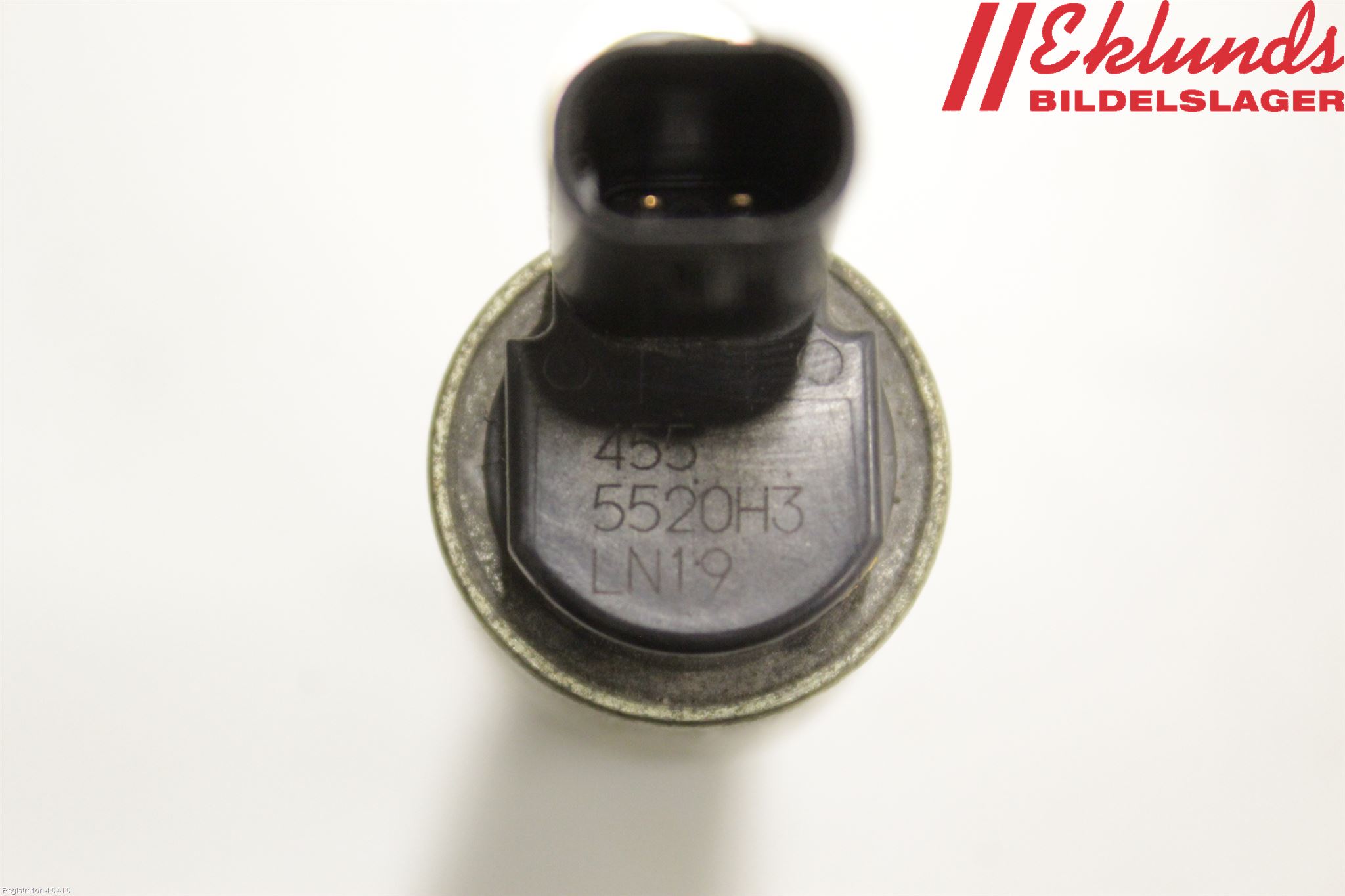 Volkswagen VW UP! / E-UP! Motor Övrigt