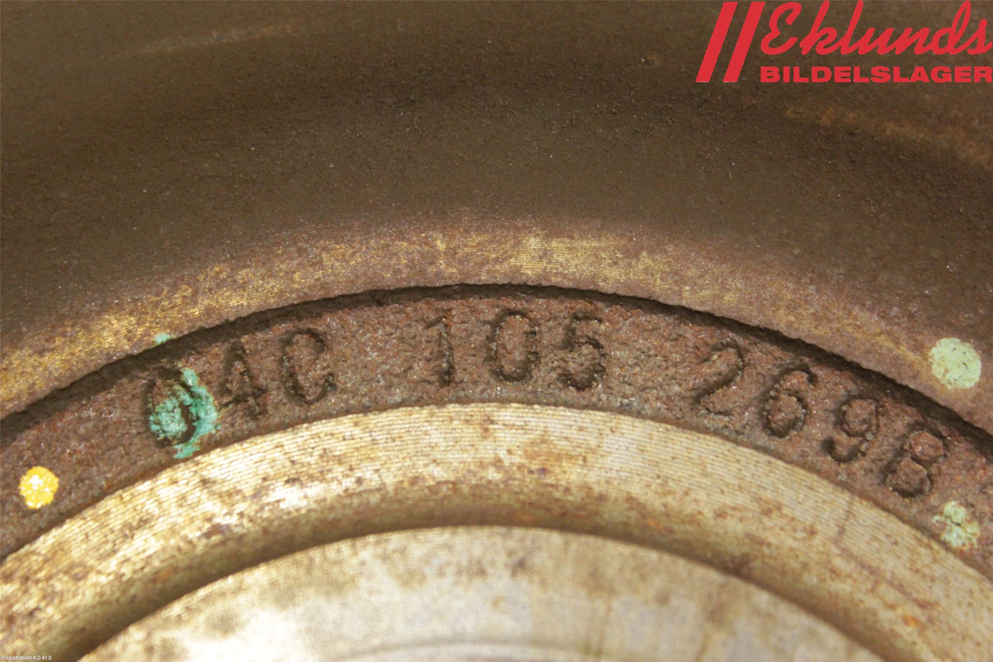 Volkswagen VW UP! / E-UP! Svänghjul Man