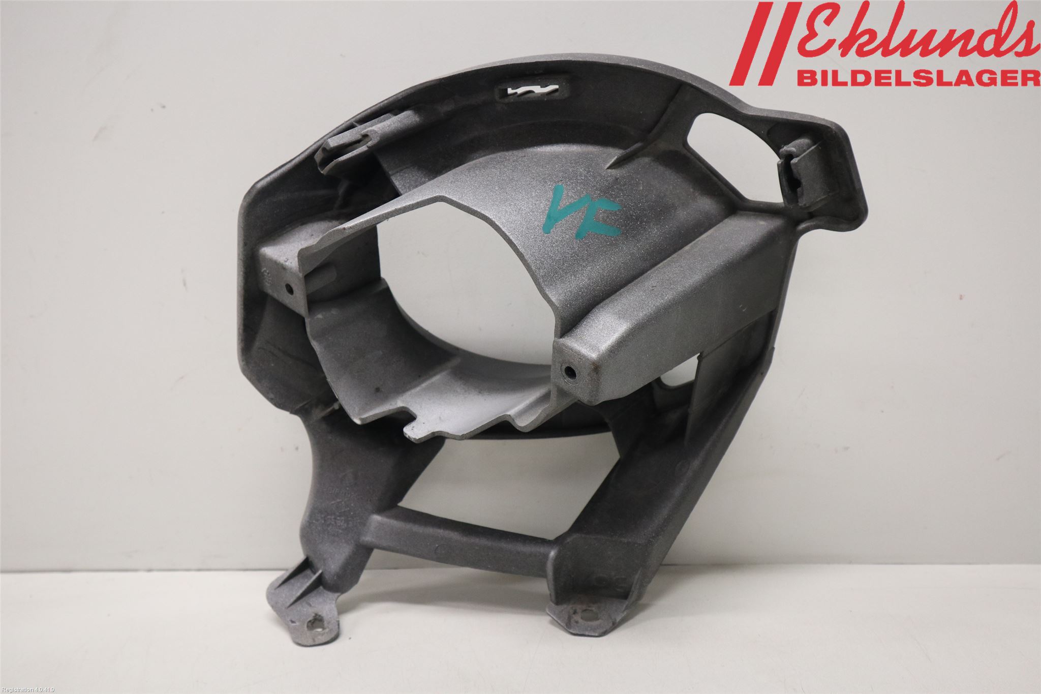 Renault CLIO III  09-12 Dimljussarg Fram