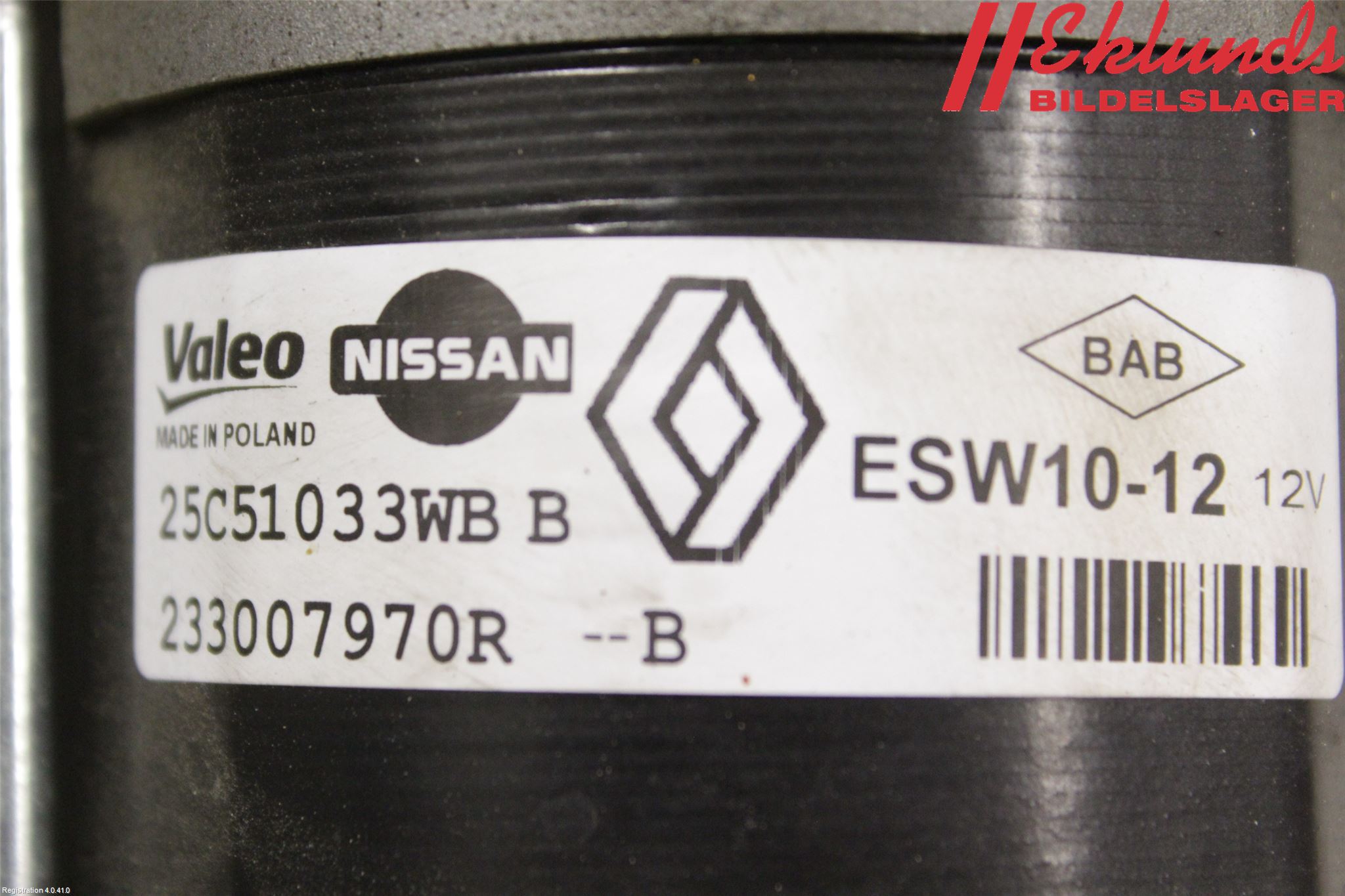 Renault CLIO IV 12-16 Startmotor