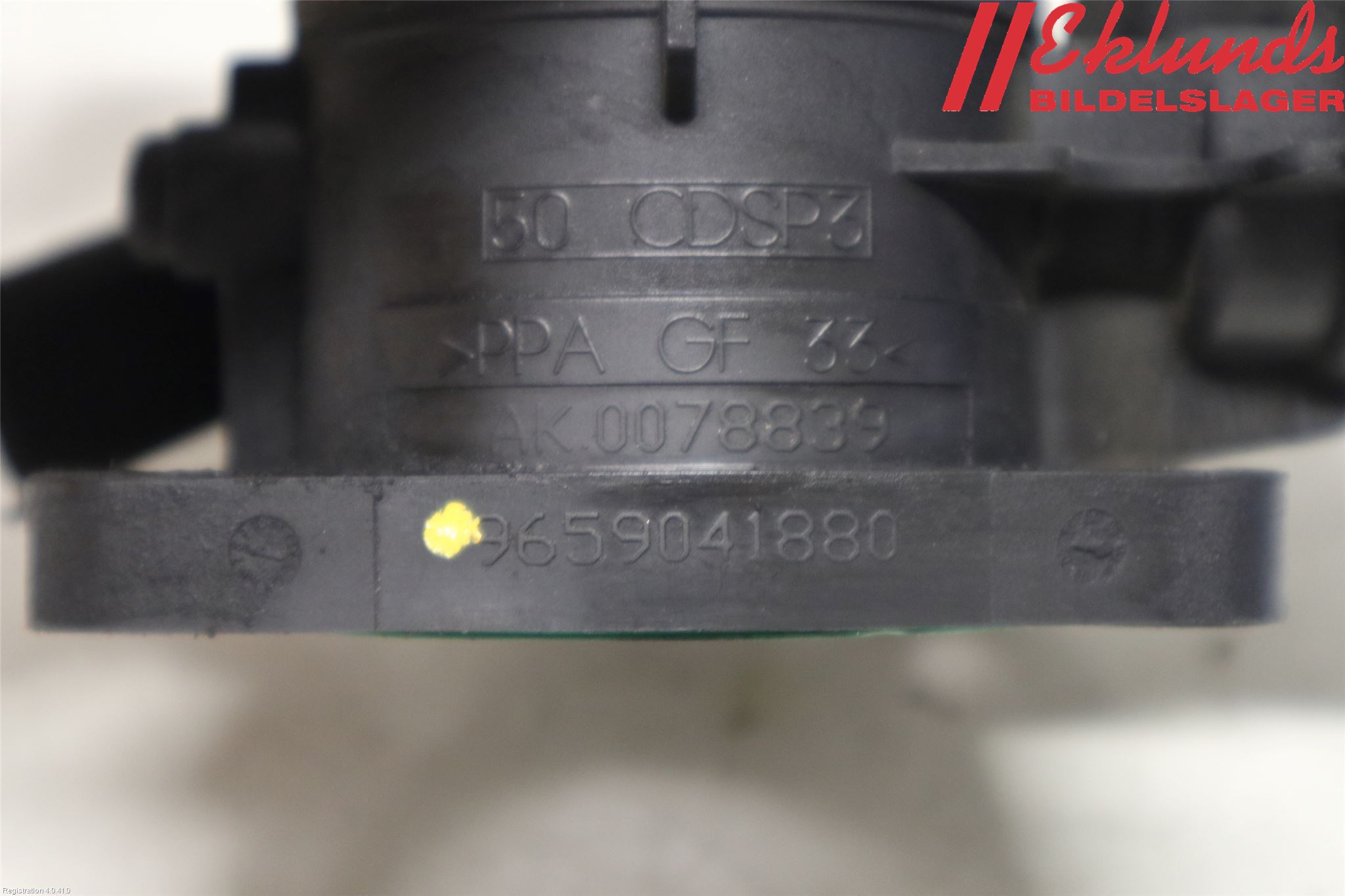 Citroen JUMPY 07-16 Injspjällhus