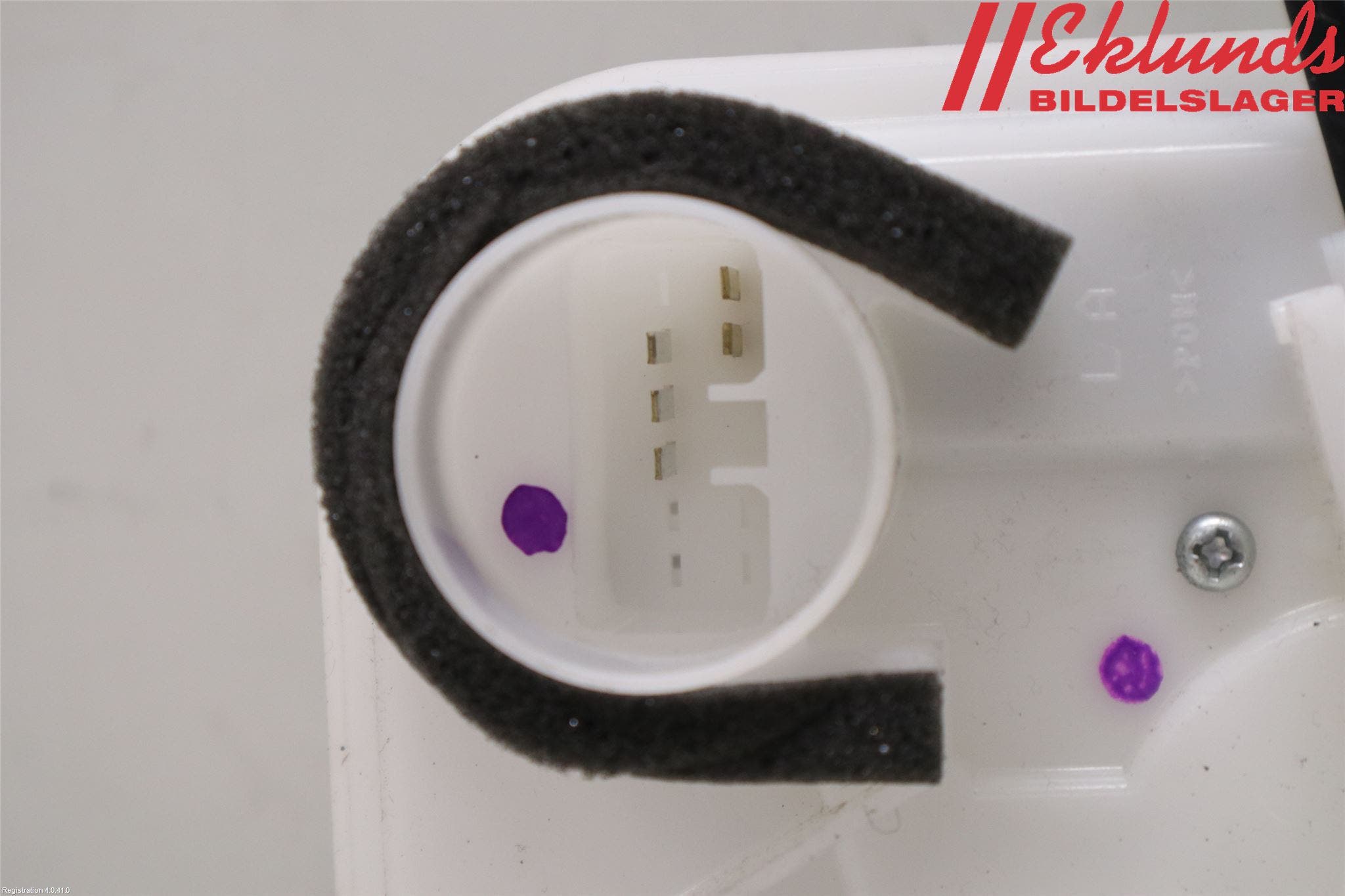 Mitsubishi L200 16-23 Låskista-Dörrlås