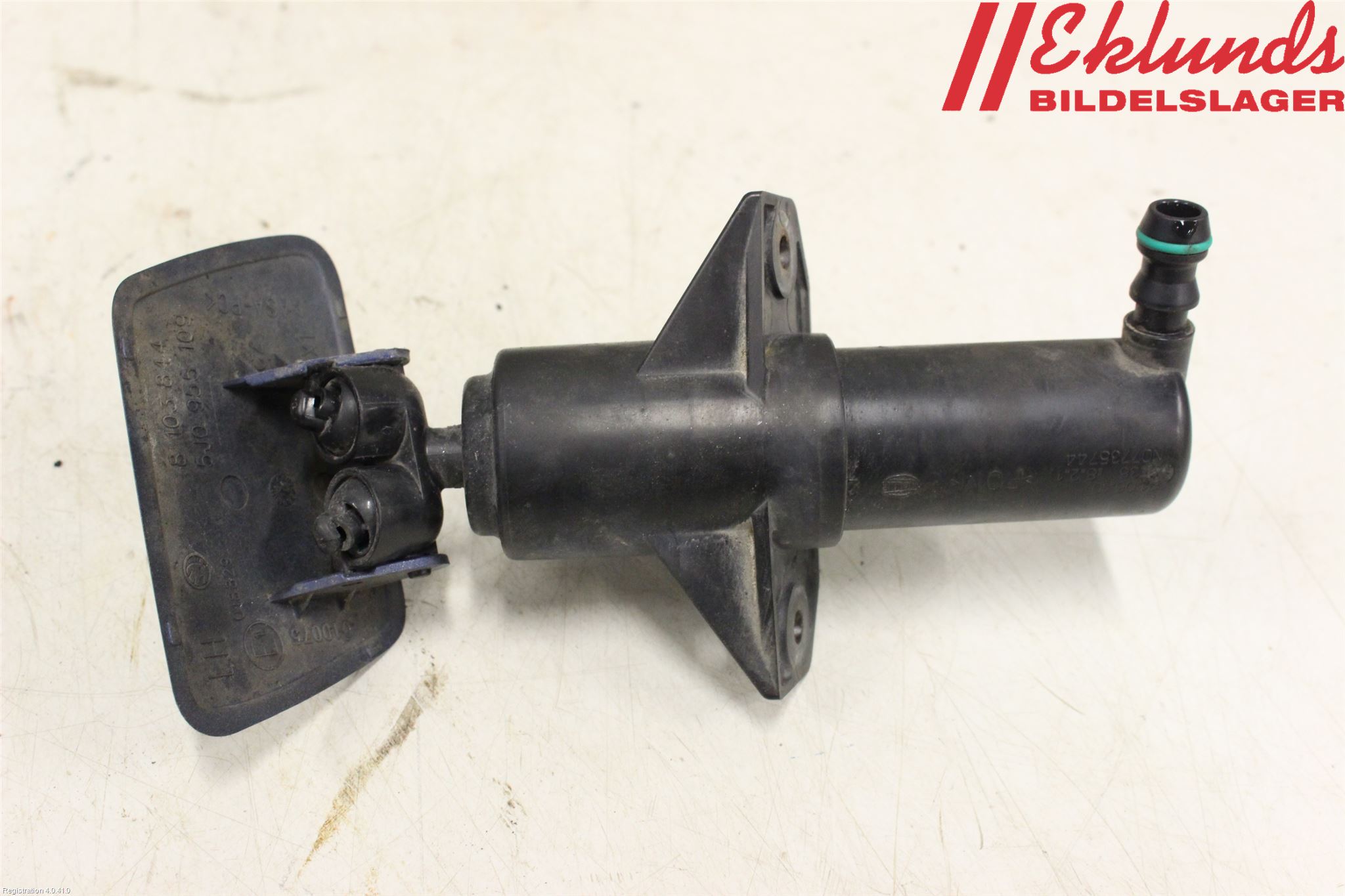 Skoda ROOMSTER Spolarmunstycke Strålkastare