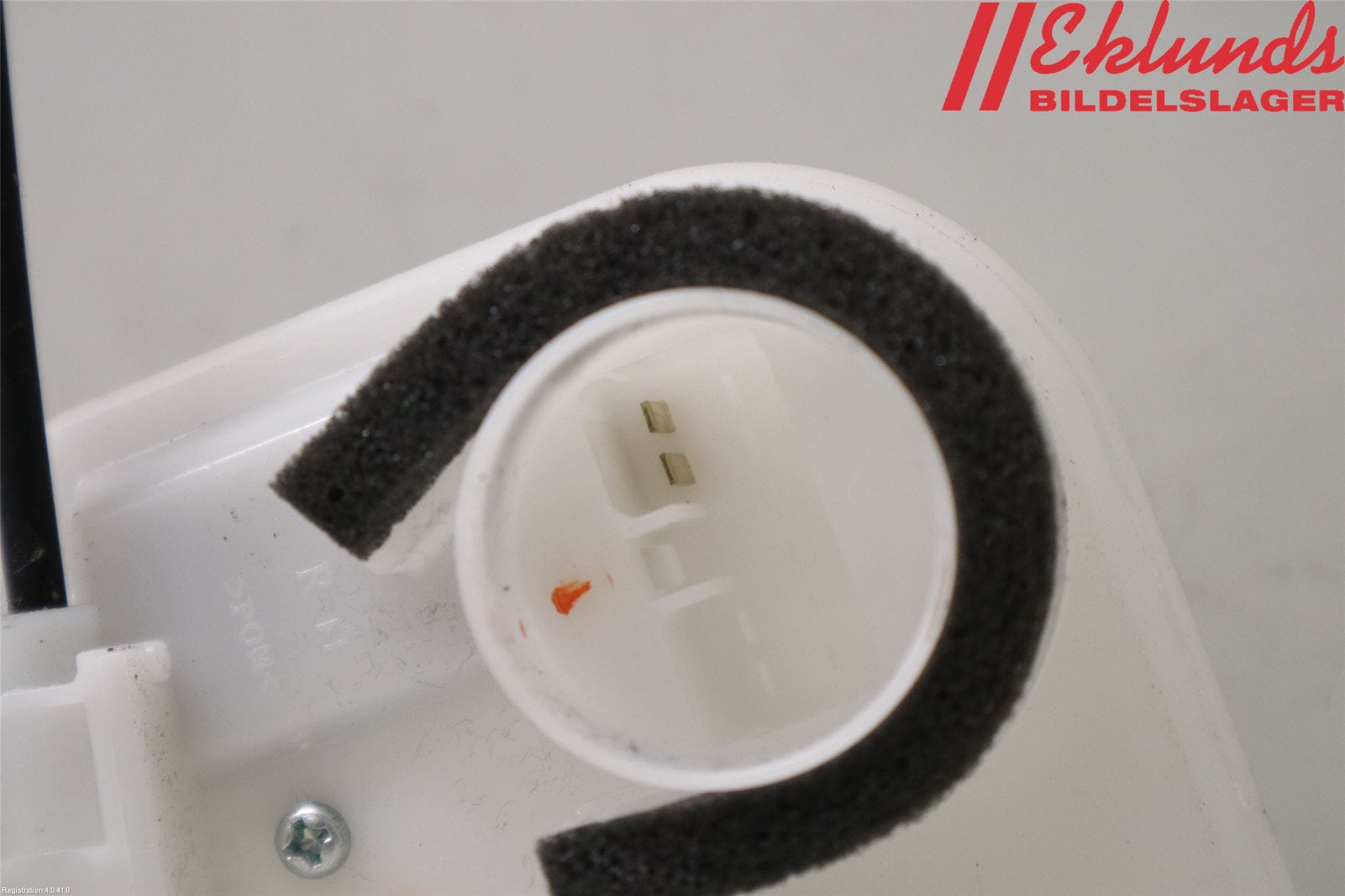 Mitsubishi L200 16-23 Låskista-Dörrlås