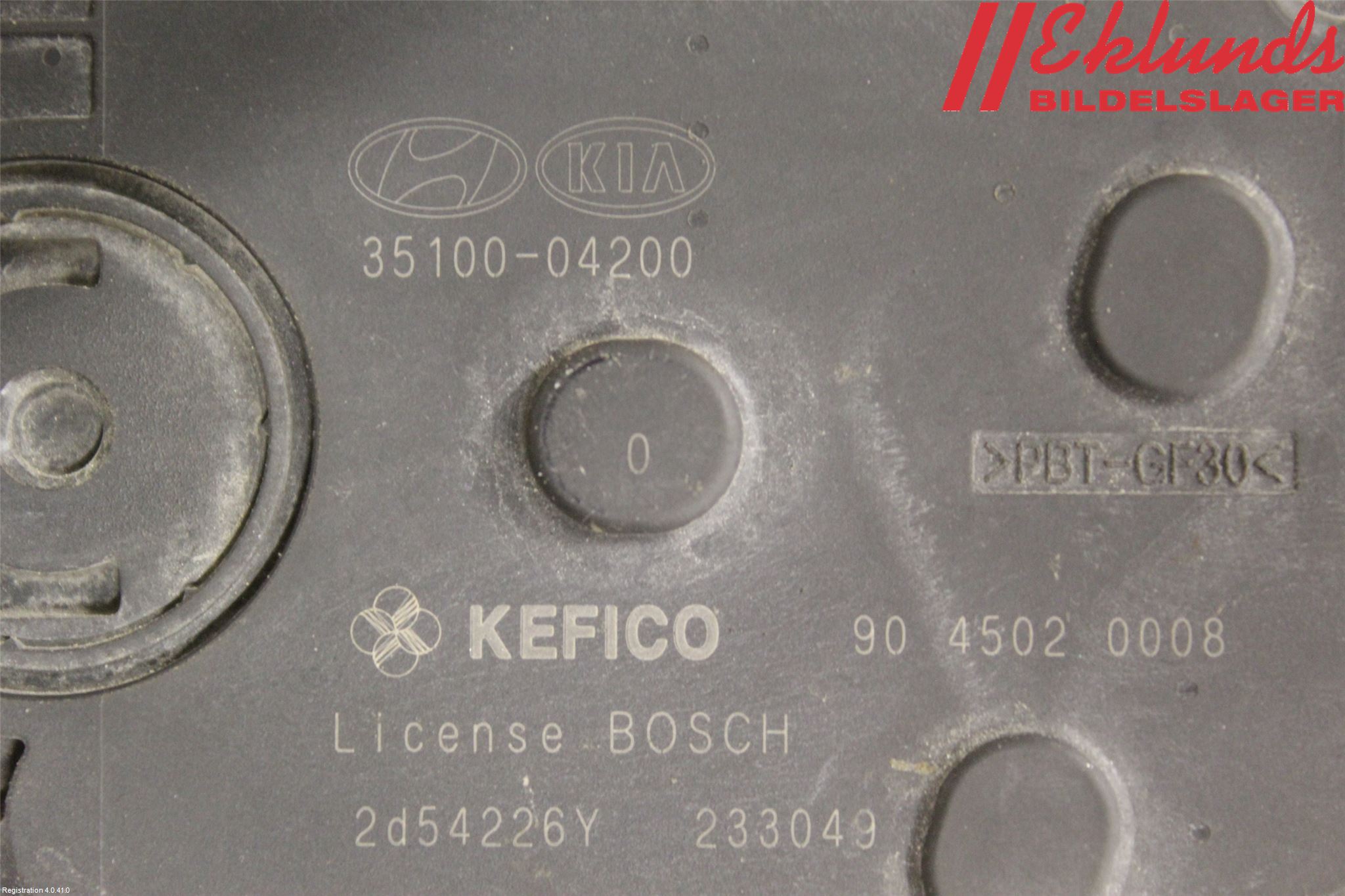 Hyundai i10 BA 14-16 Injspjällhus